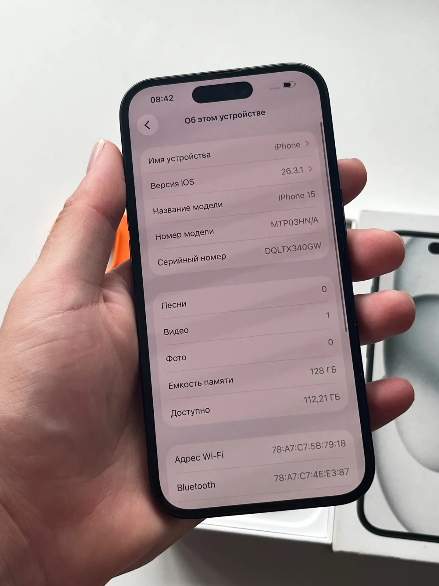 iPhone 15 128gb