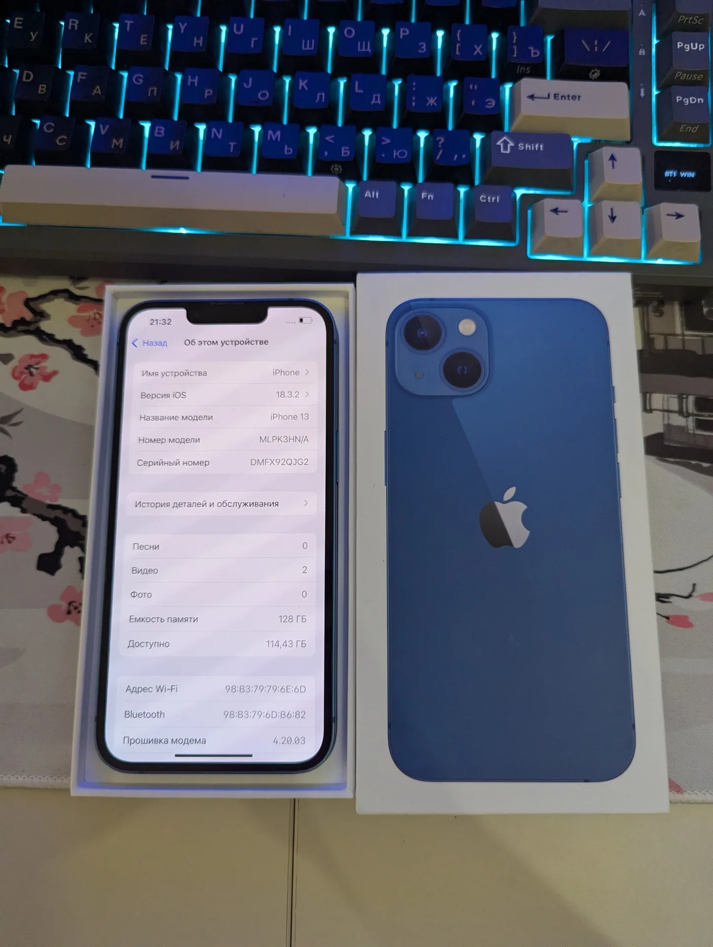 iPhone 13 128gb