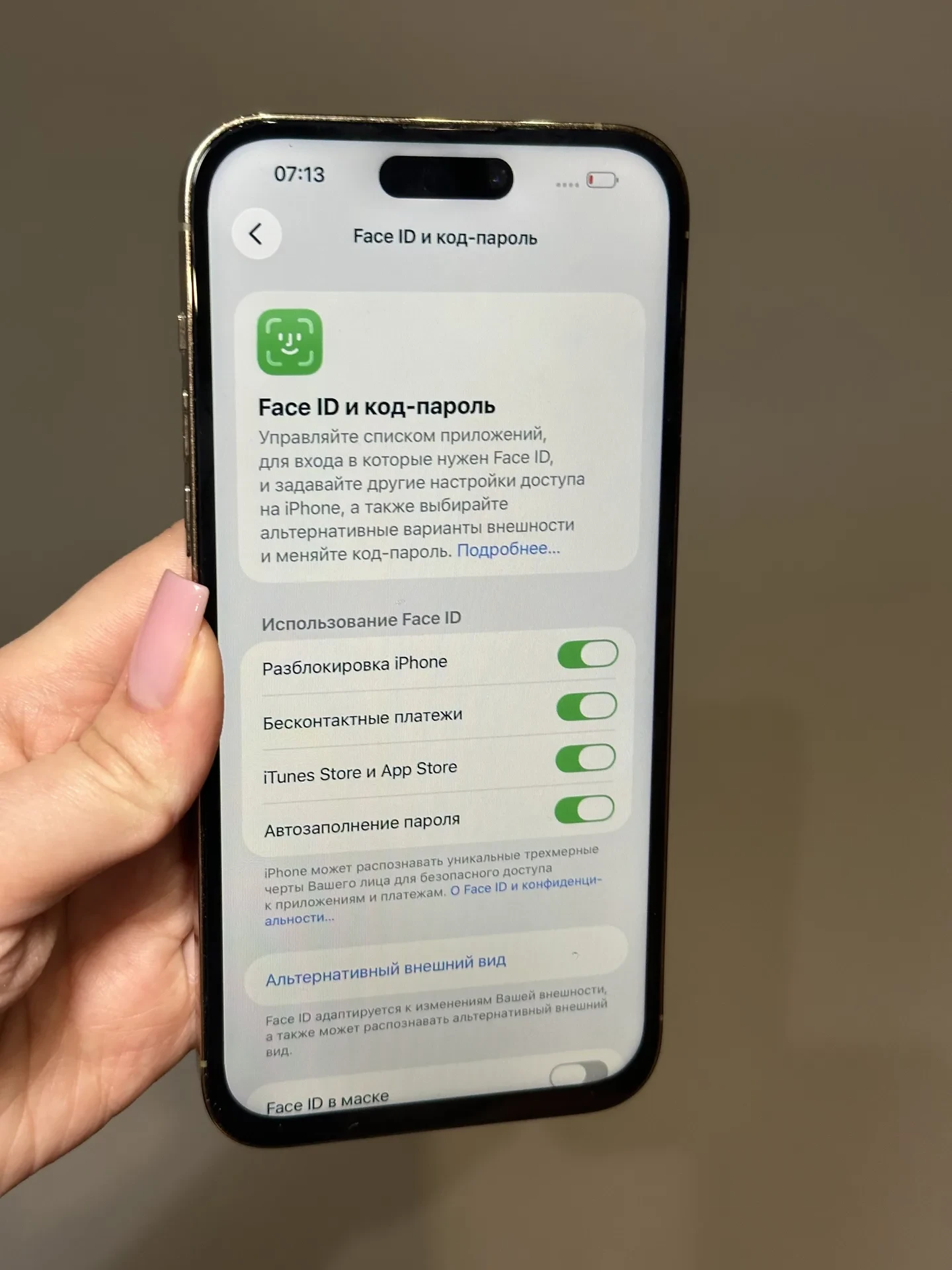 iPhone 14 Pro Max 256gb Gold