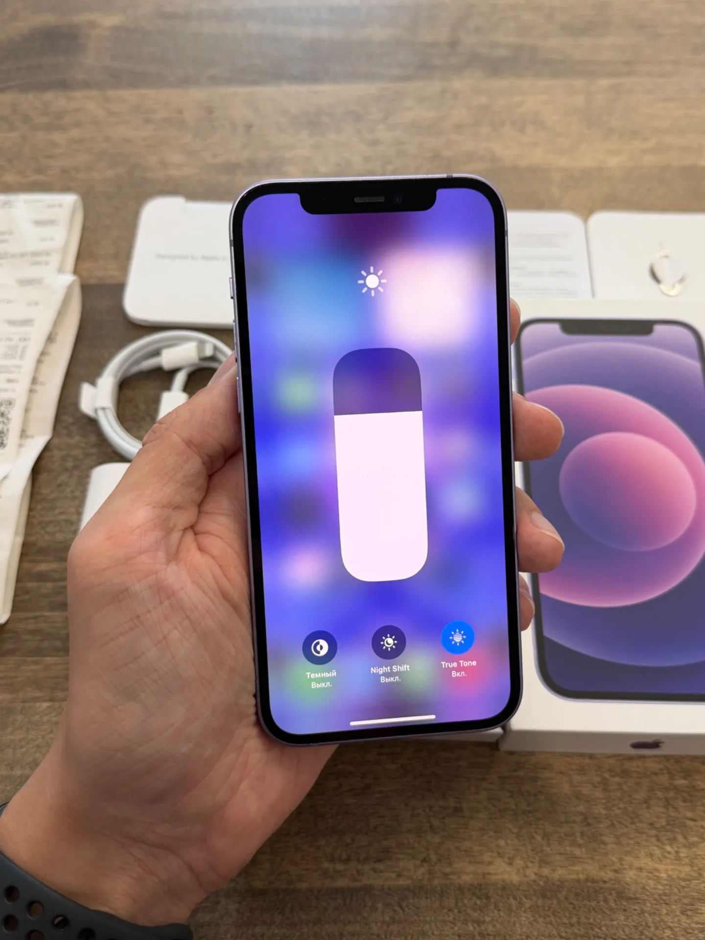 iPhone 12 Purple 64GB