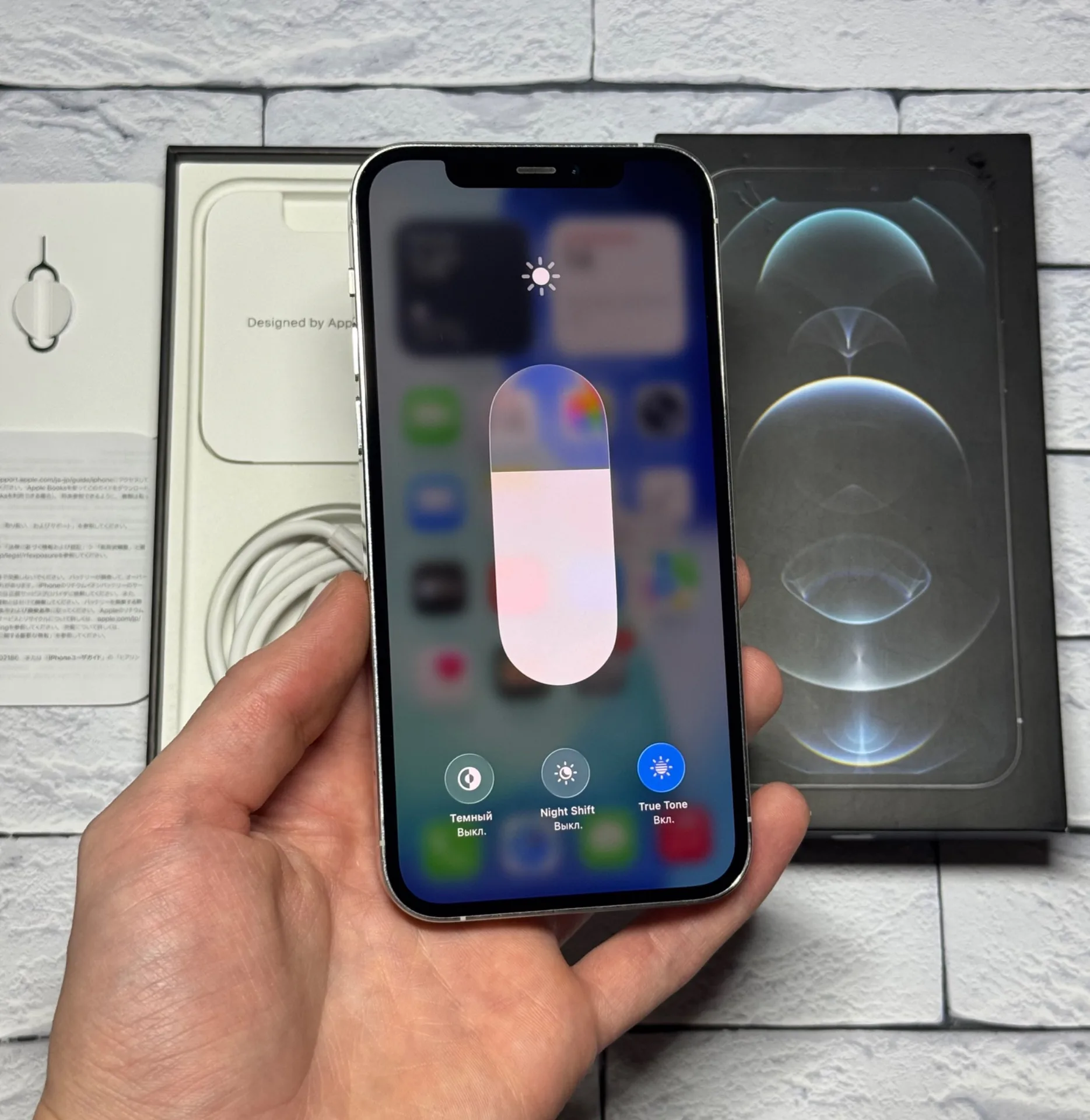 iPhone 12 Pro 512gb Silver