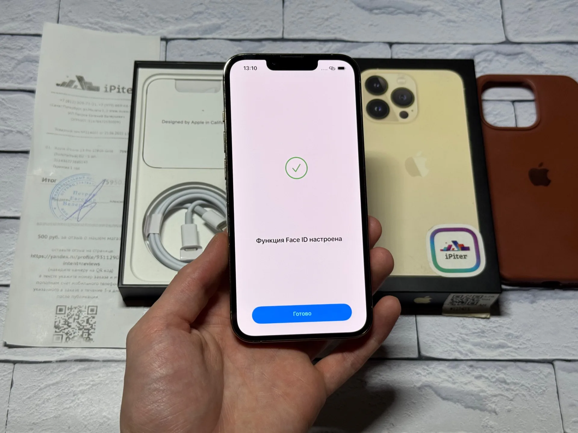 iPhone 13 Pro 128gb Gold