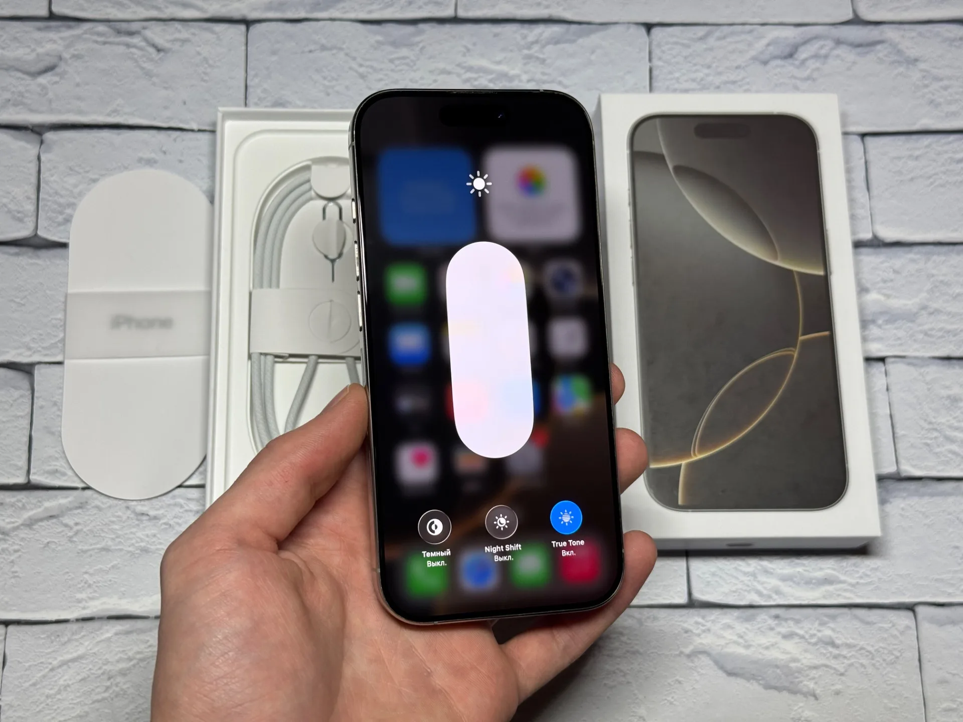 iPhone 16 Pro 256gb Natural Titanium