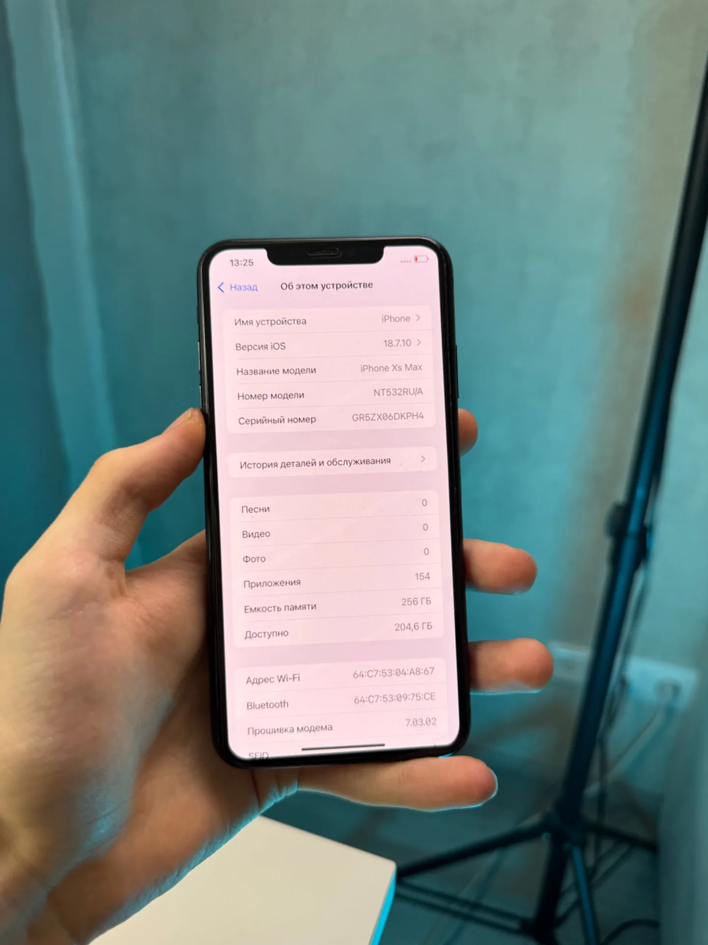 iPhone XS Max 256gb