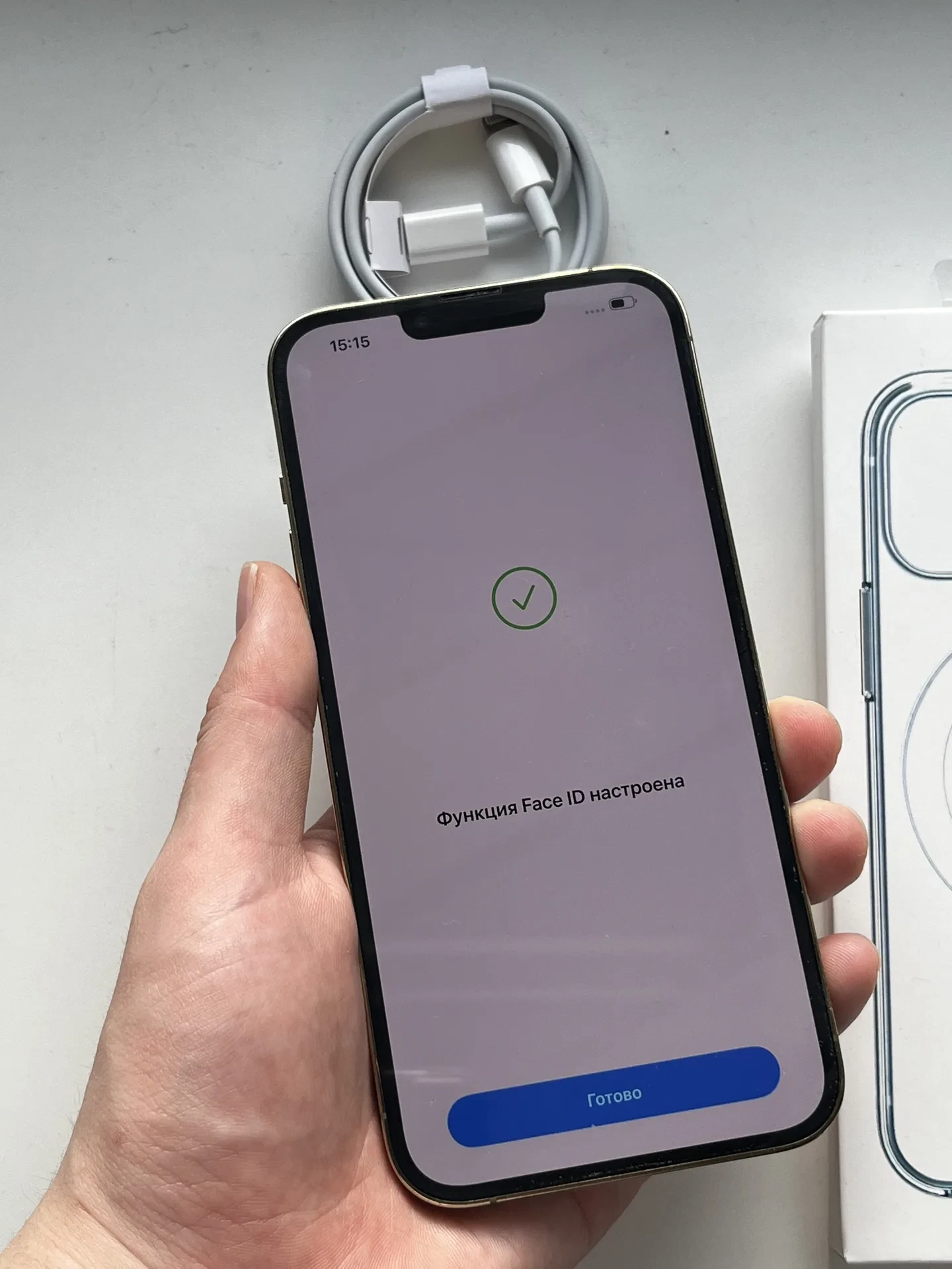 iPhone 13 Pro Max 256gb