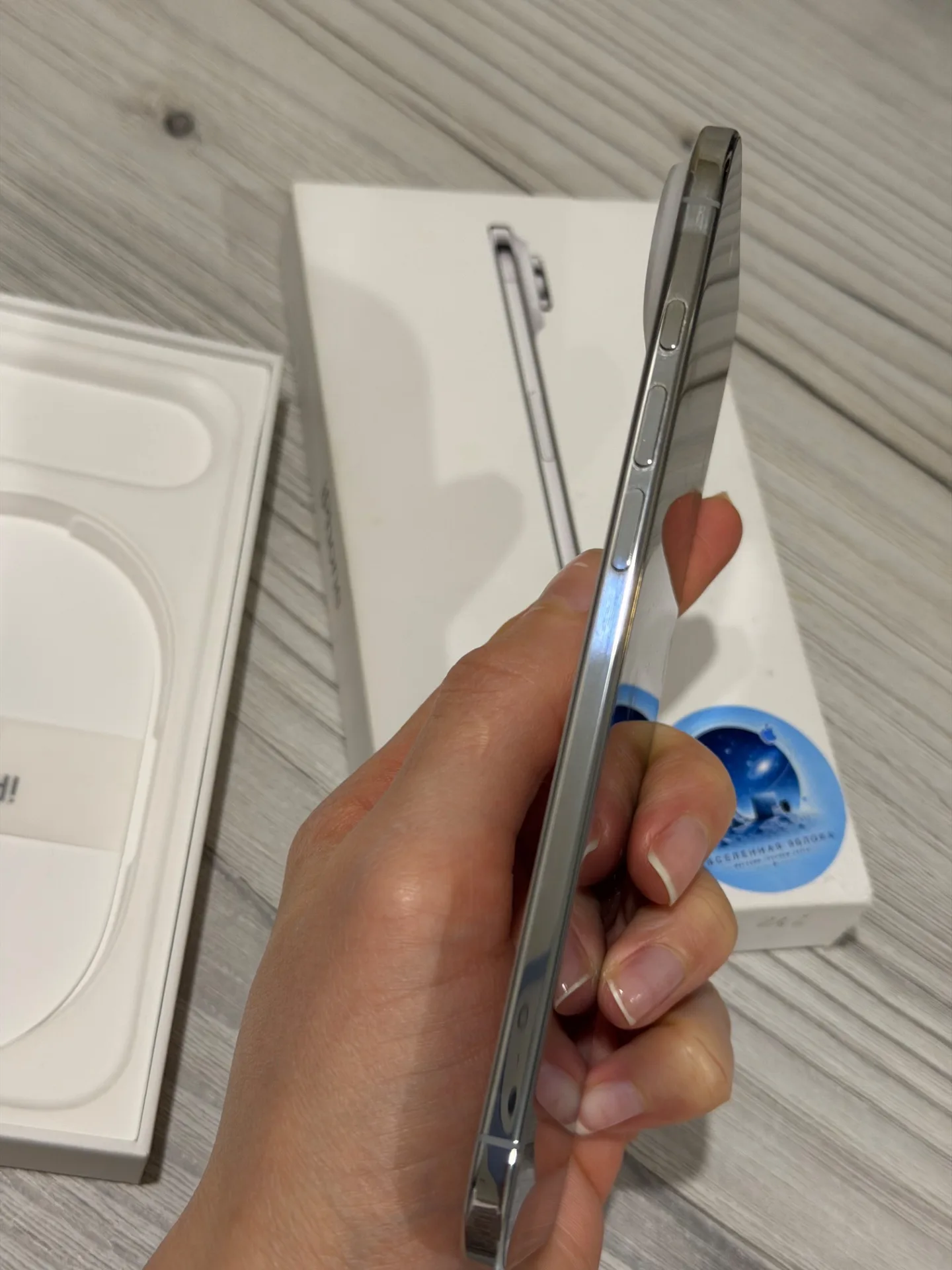 iPhone 17 air 256 Белый.