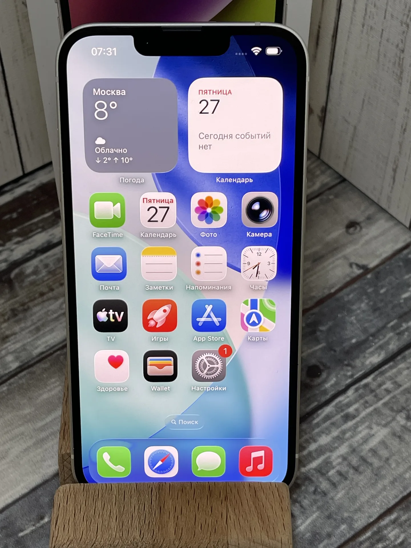 iPhone 14 128 gb белый