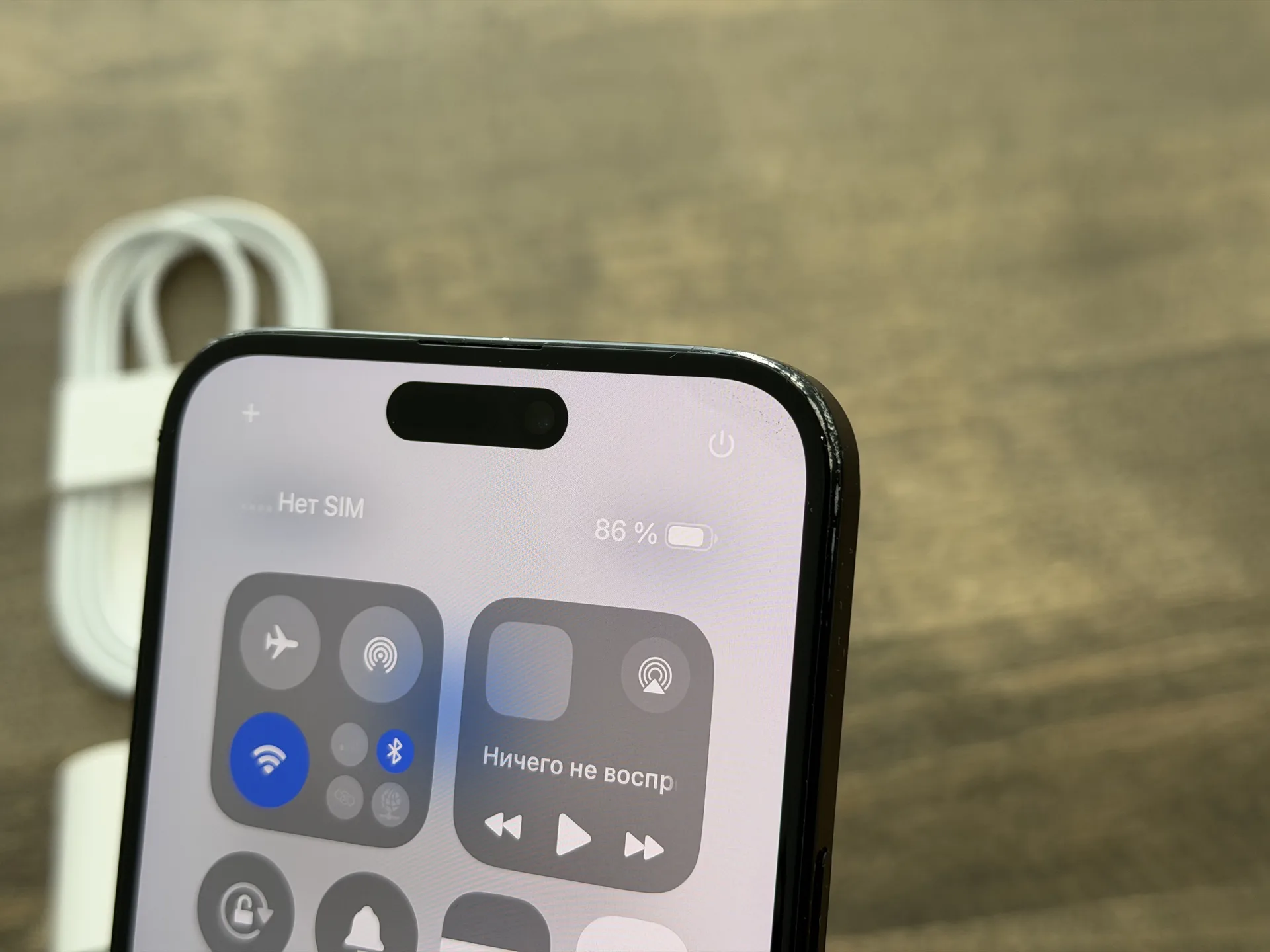 iPhone 16 Plus 128gb