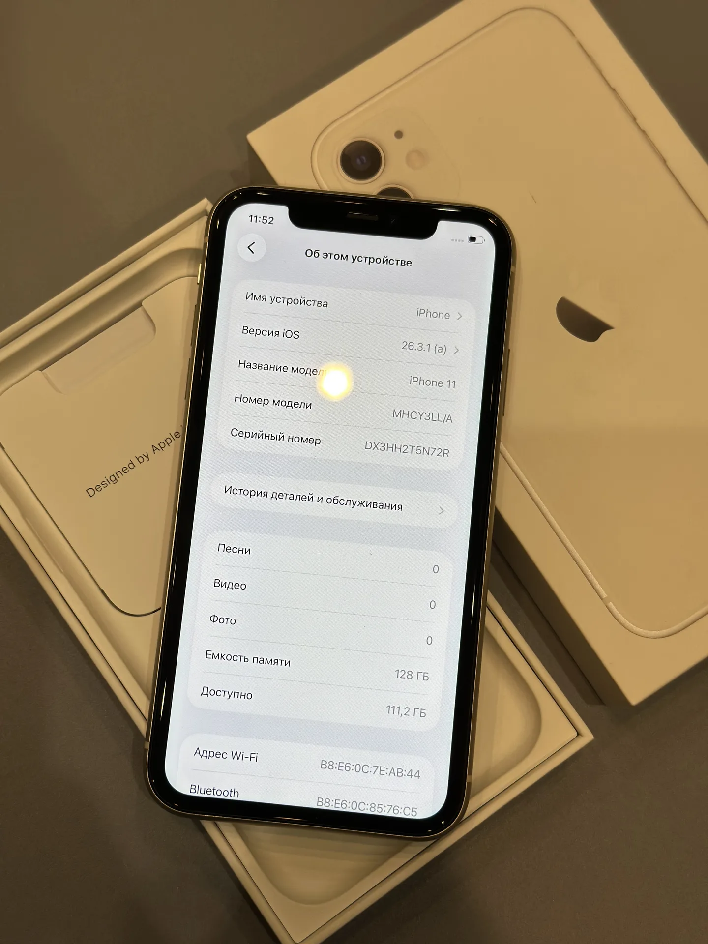 iPhone 11 128gb White