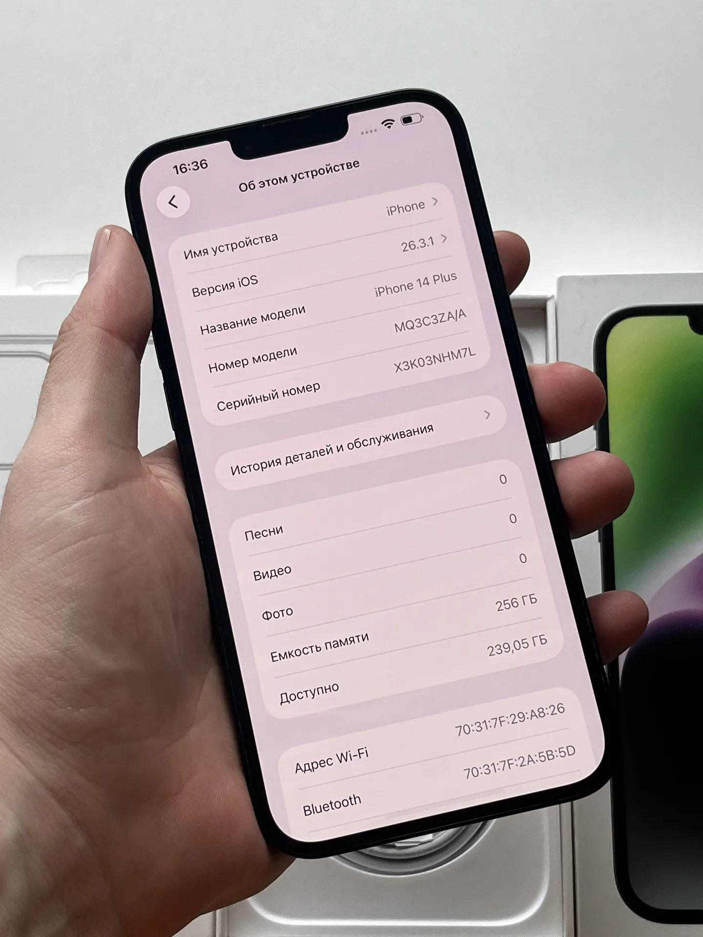 iPhone 14 Plus 256gb