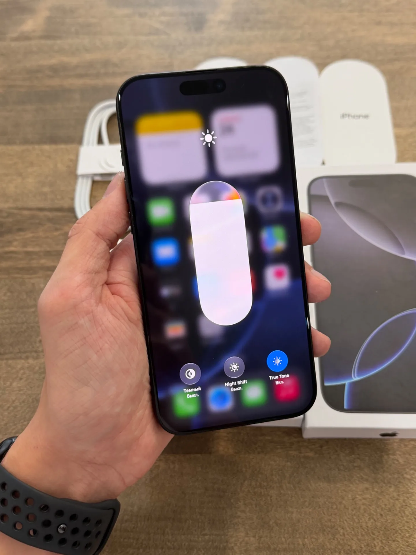 iPhone 16 Pro Max Black Titanium 256GB