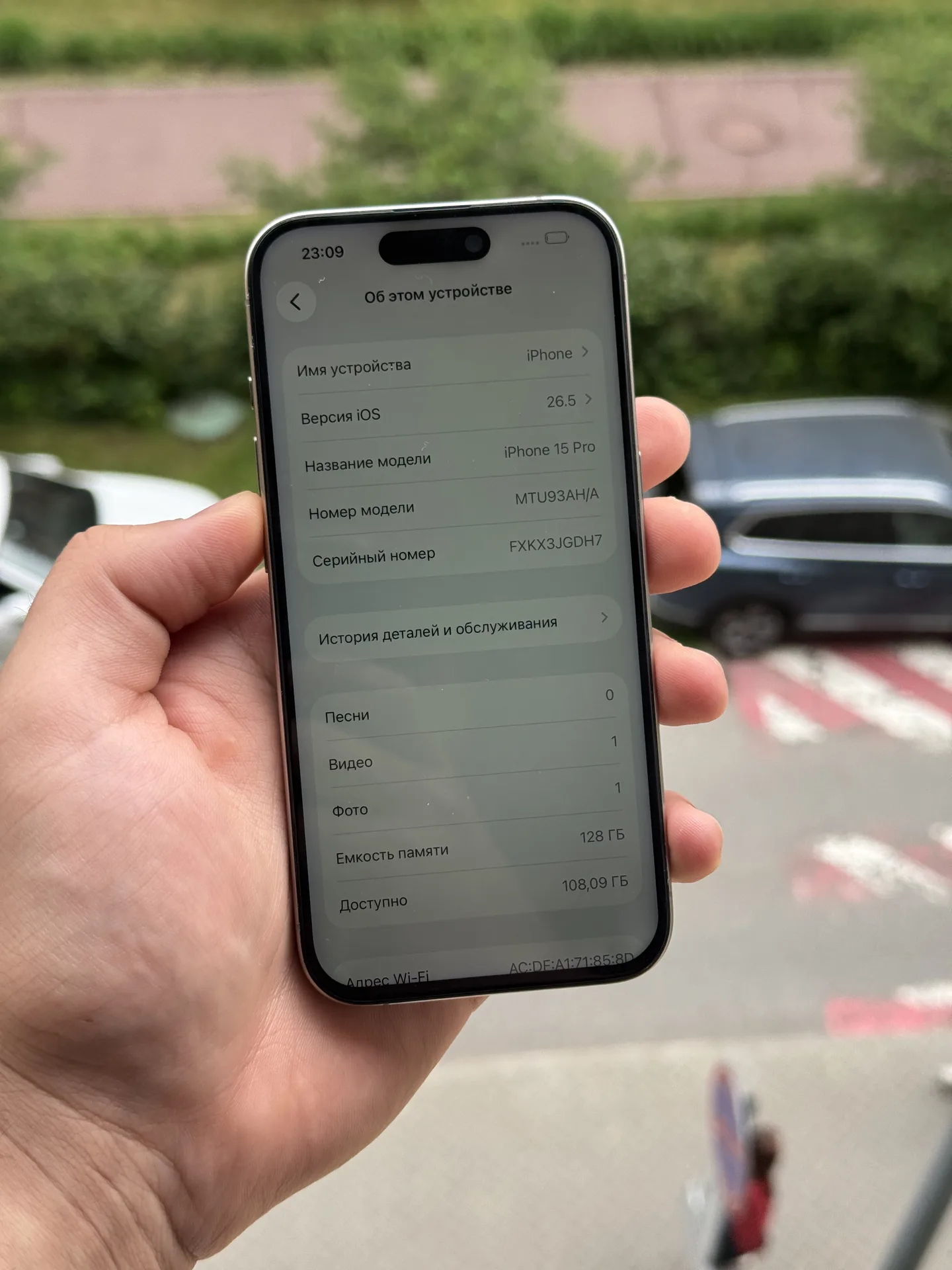 iPhone 15 Pro 128gb
