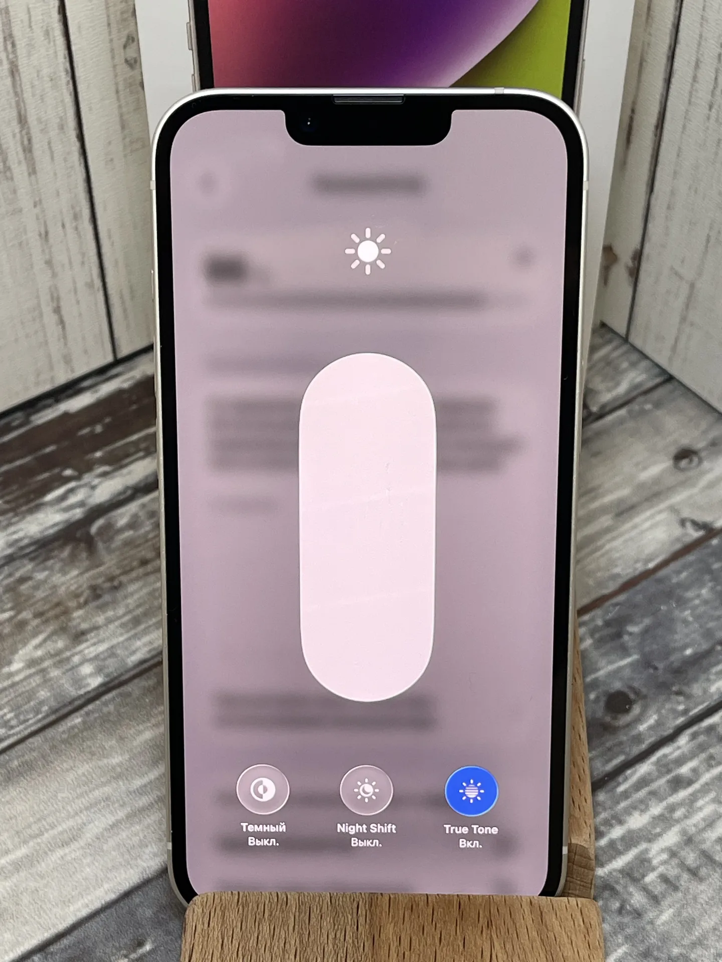 iPhone 14 128 gb белый