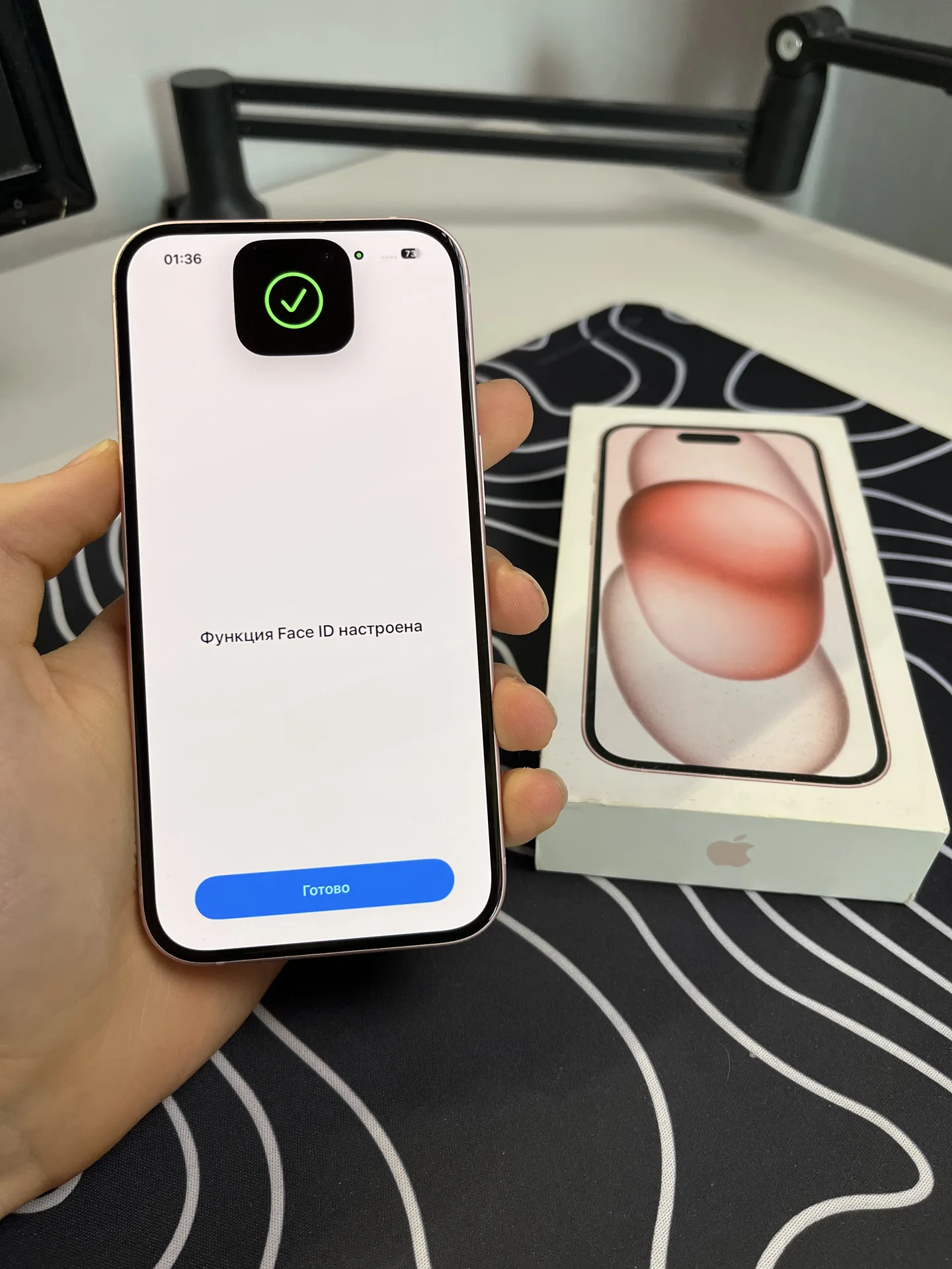 iPhone 15 128gb