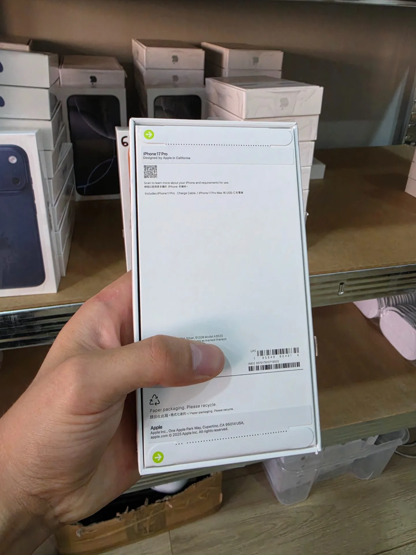 iPhone 17 Pro 512GB