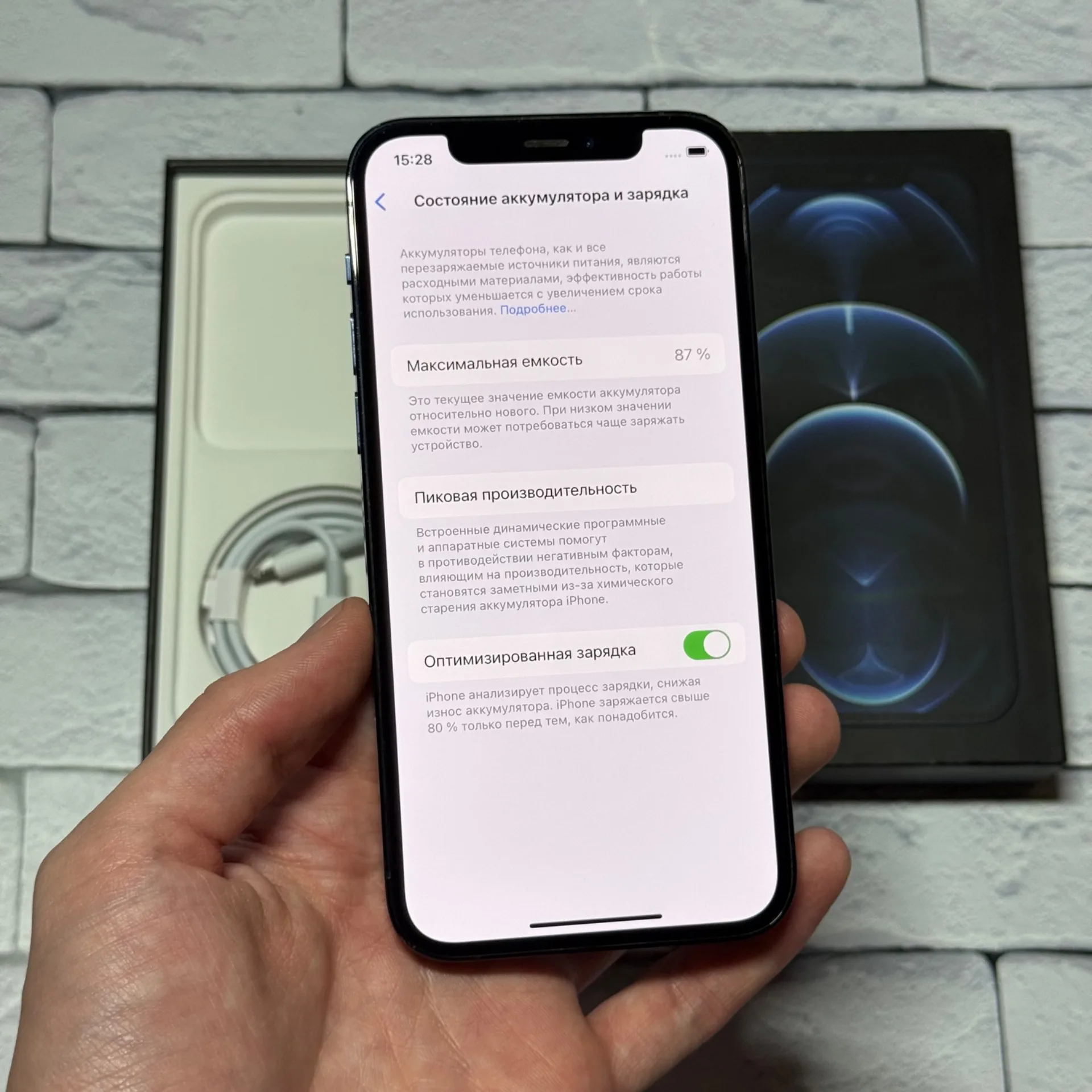 iPhone 12 Pro 256gb Blue