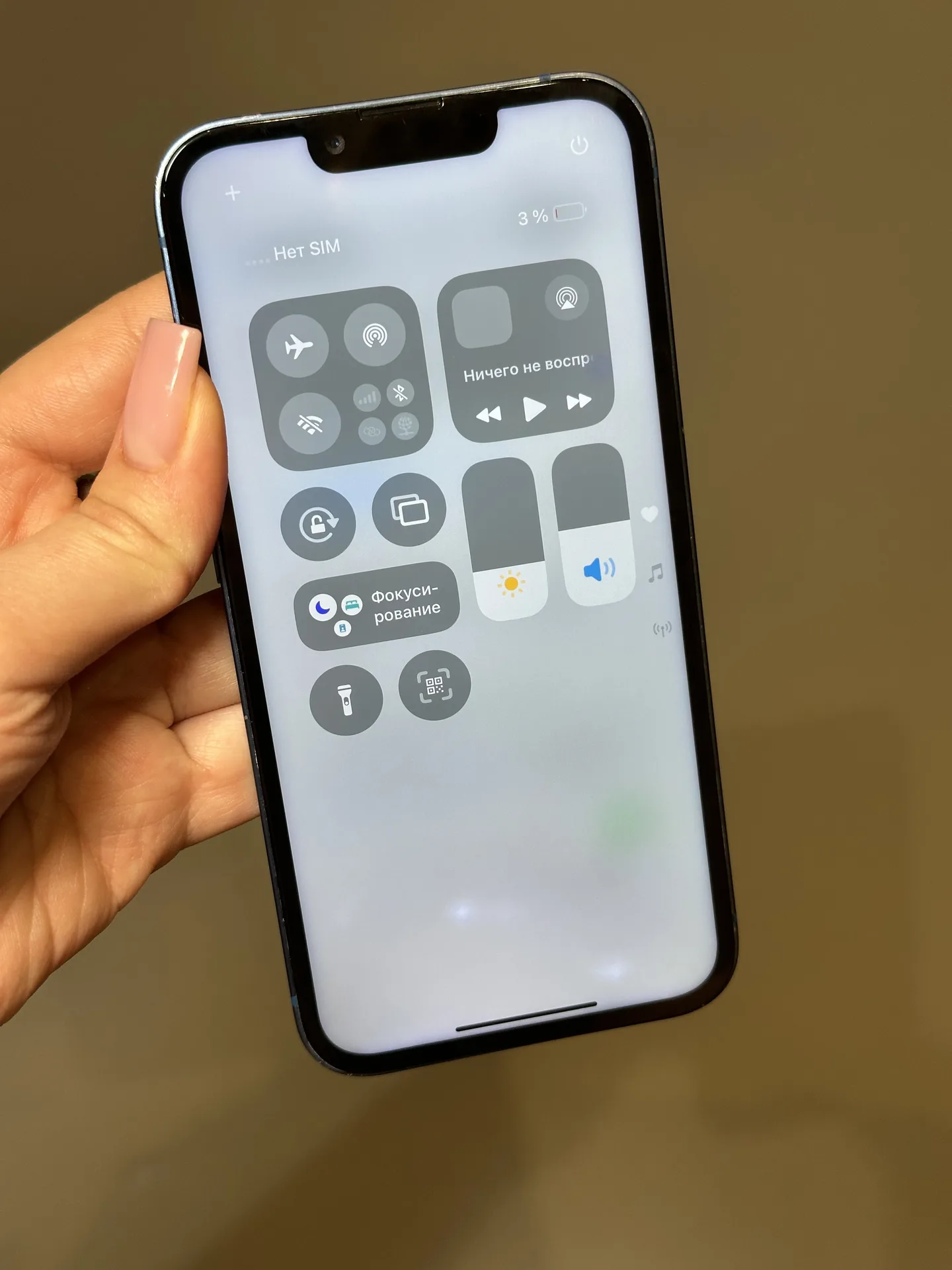 iPhone 13 128gb Blue