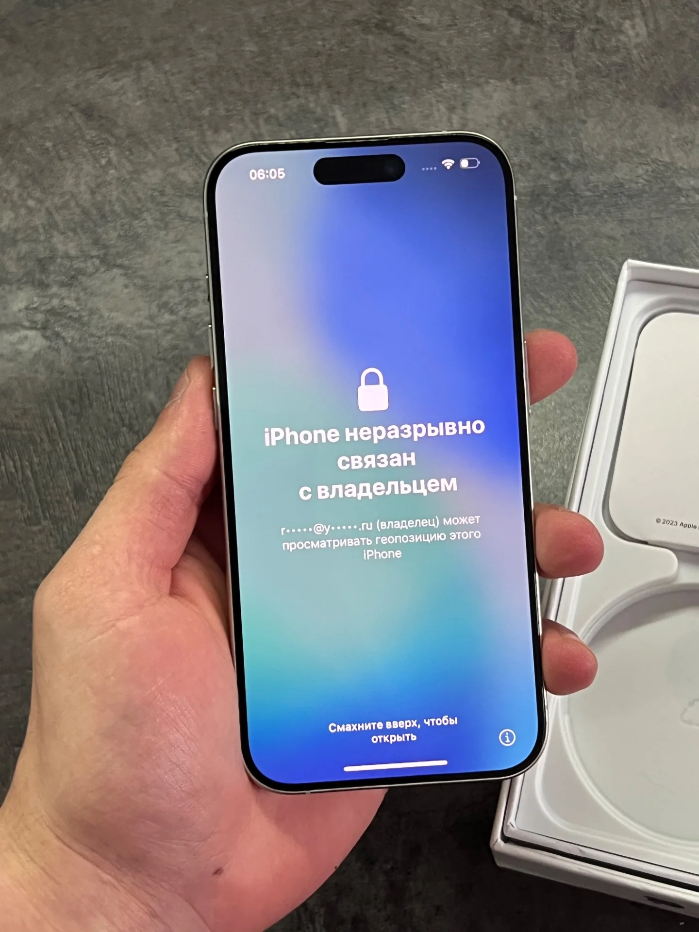 iPhone 15 Pro 512GB