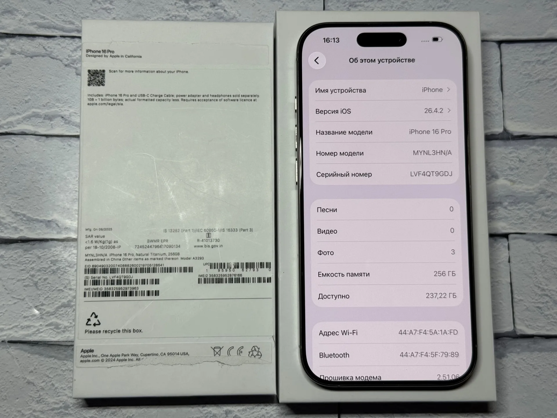 iPhone 16 Pro 256gb Natural Titanium