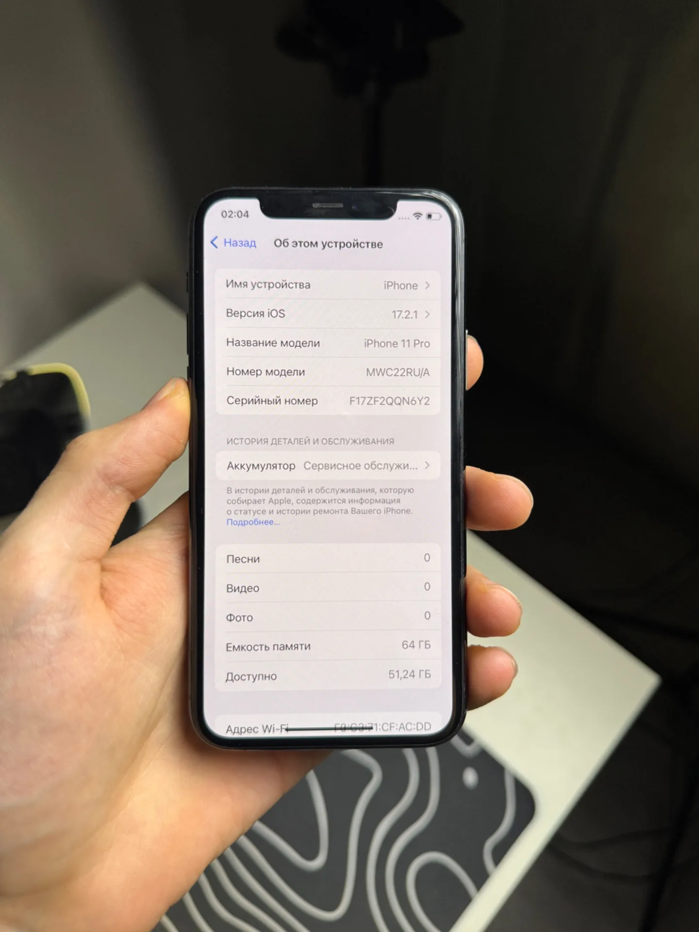 iPhone 11 Pro 64gb