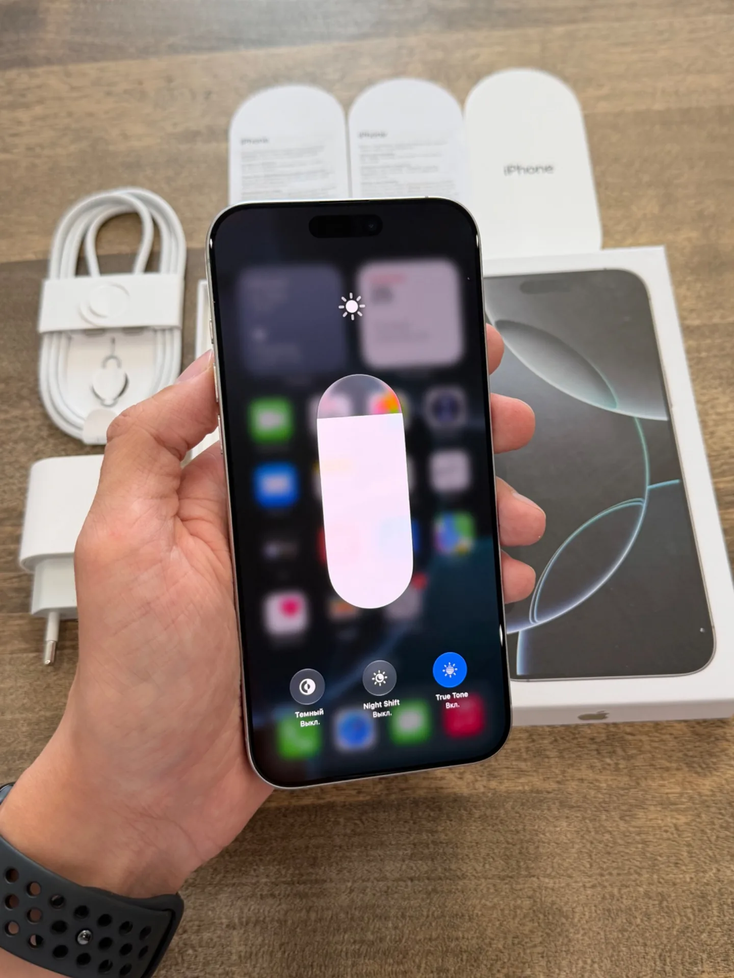 iPhone 16 Pro Max White Titanium 256GB