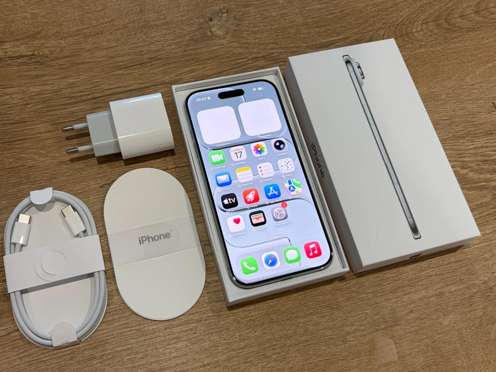 iPhone Air 256gb Sky Blue