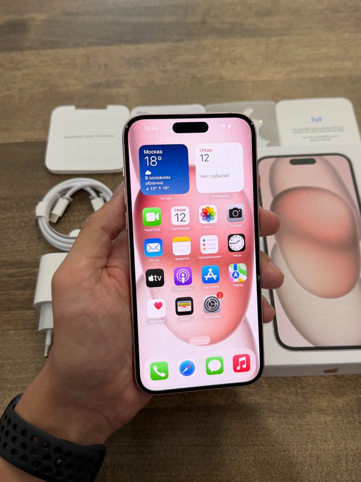iPhone 15 Plus Pink 128GB