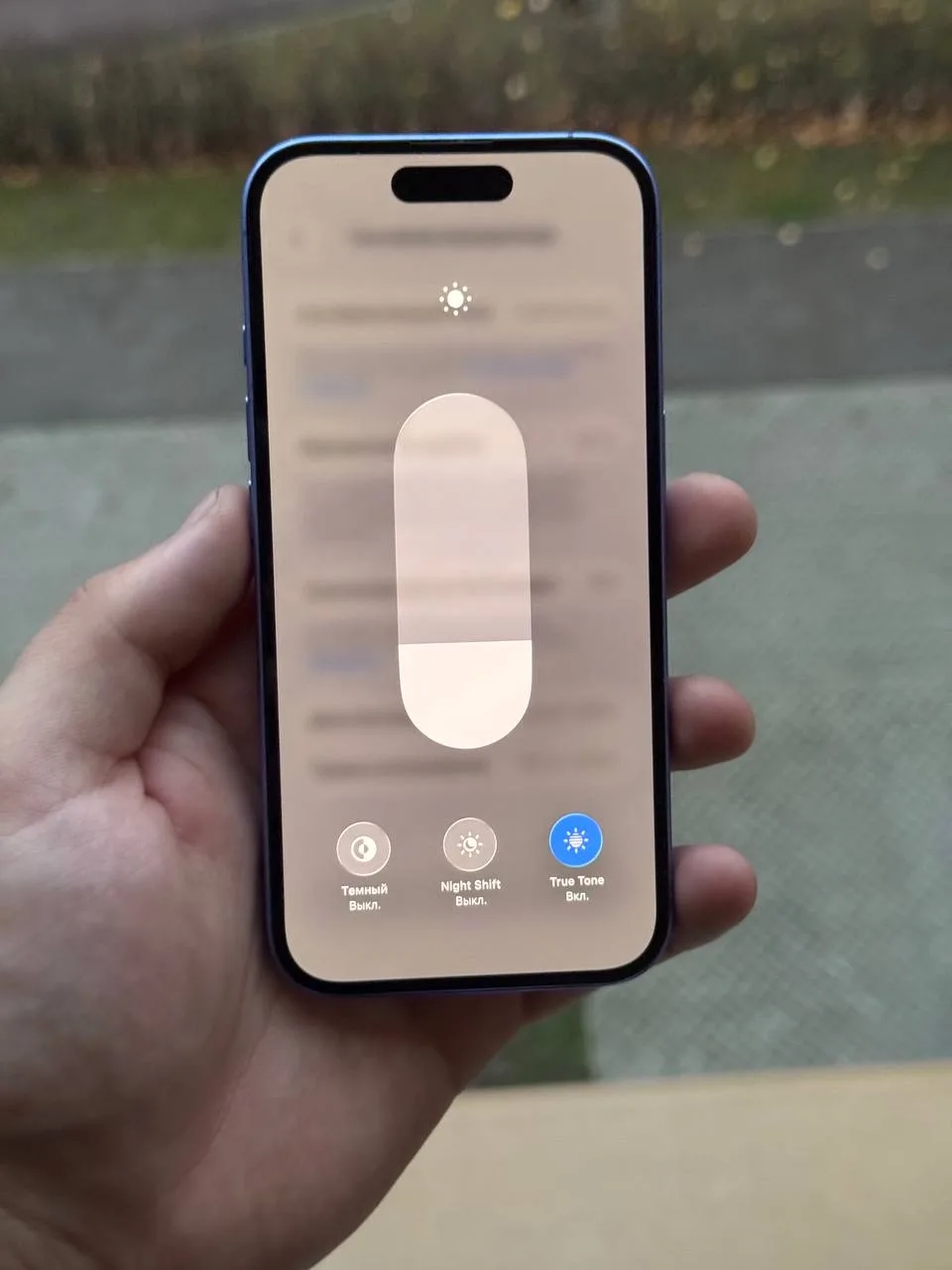 iPhone 16 256gb