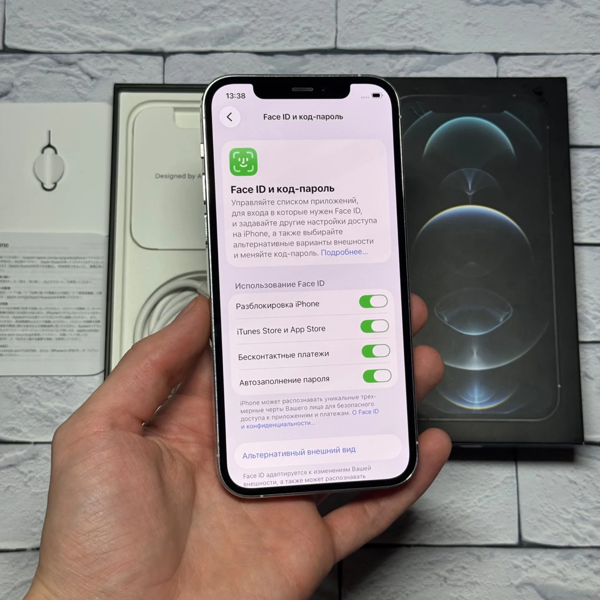 iPhone 12 Pro 512gb Silver