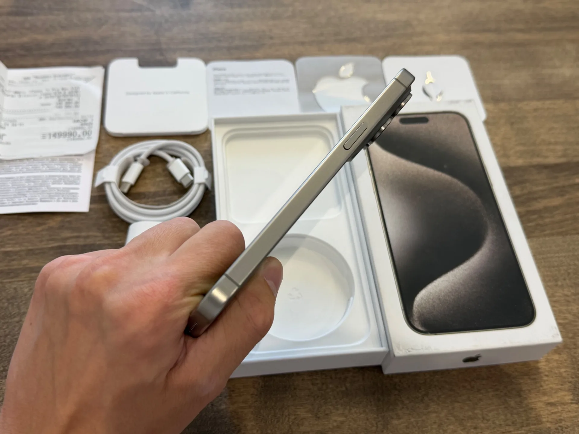 iPhone 15 Pro Max Natural Titanium 512GB