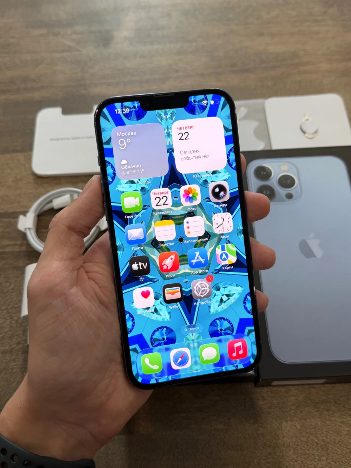 iPhone 13 Pro Max Sierra Blue 128GB