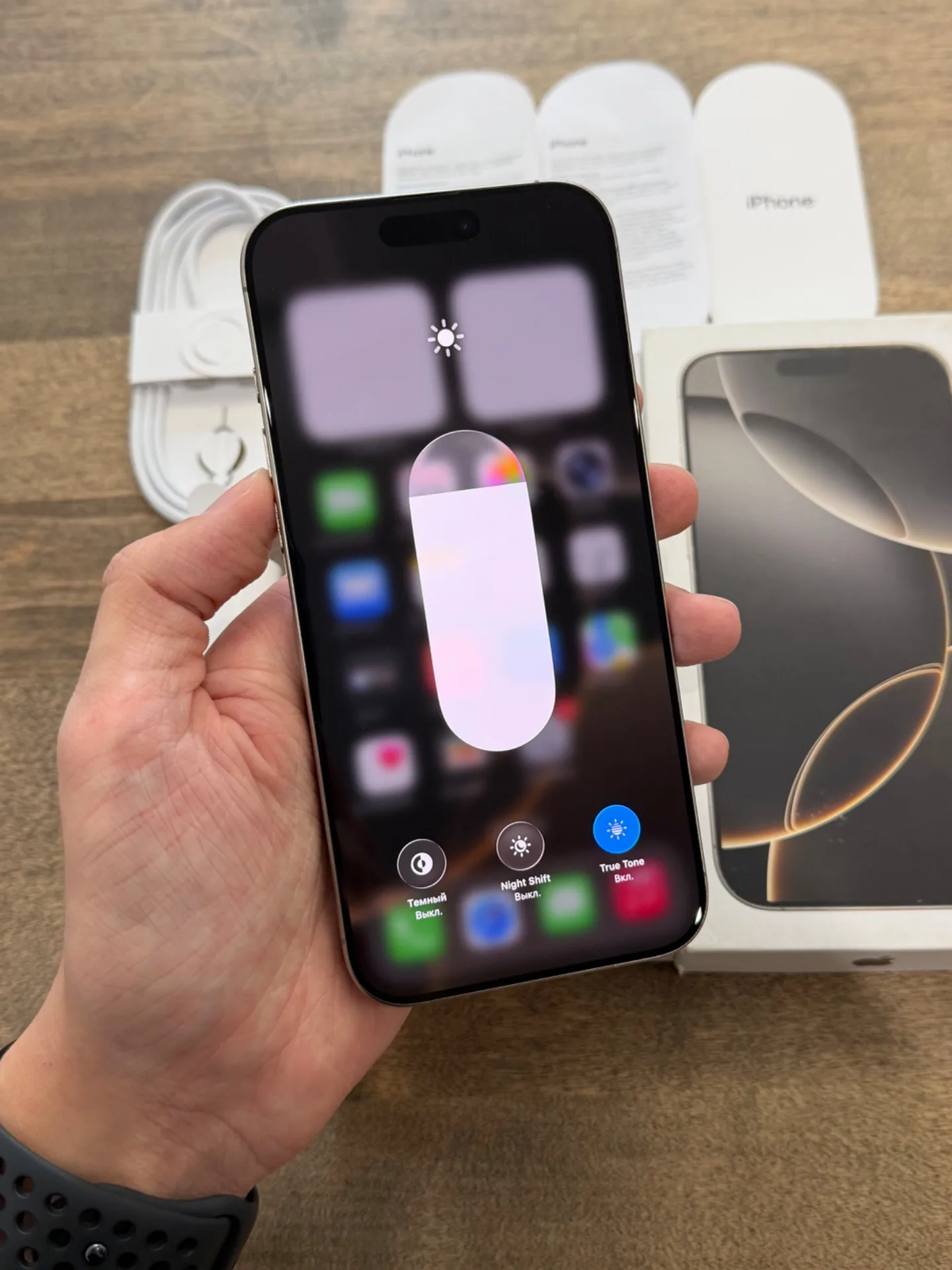 iPhone 16 Pro Max Natural Titanium 512GB