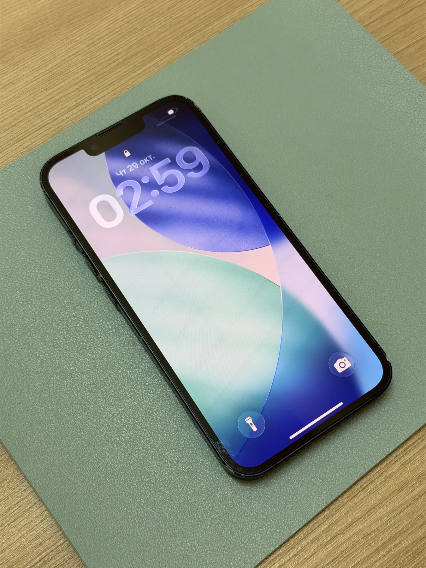 iPhone 13 128 Черный.