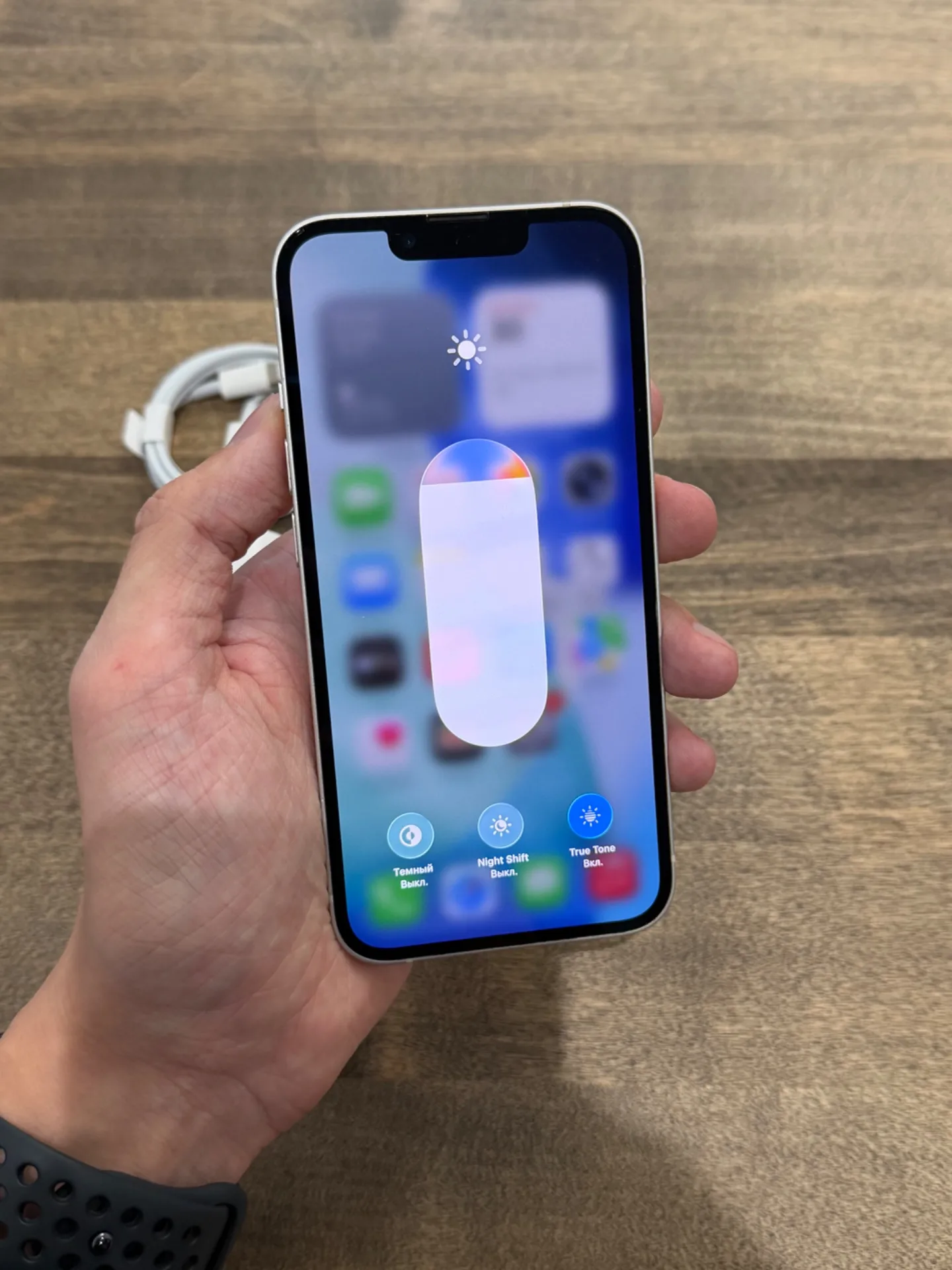 iPhone 13 Starlight 128GB