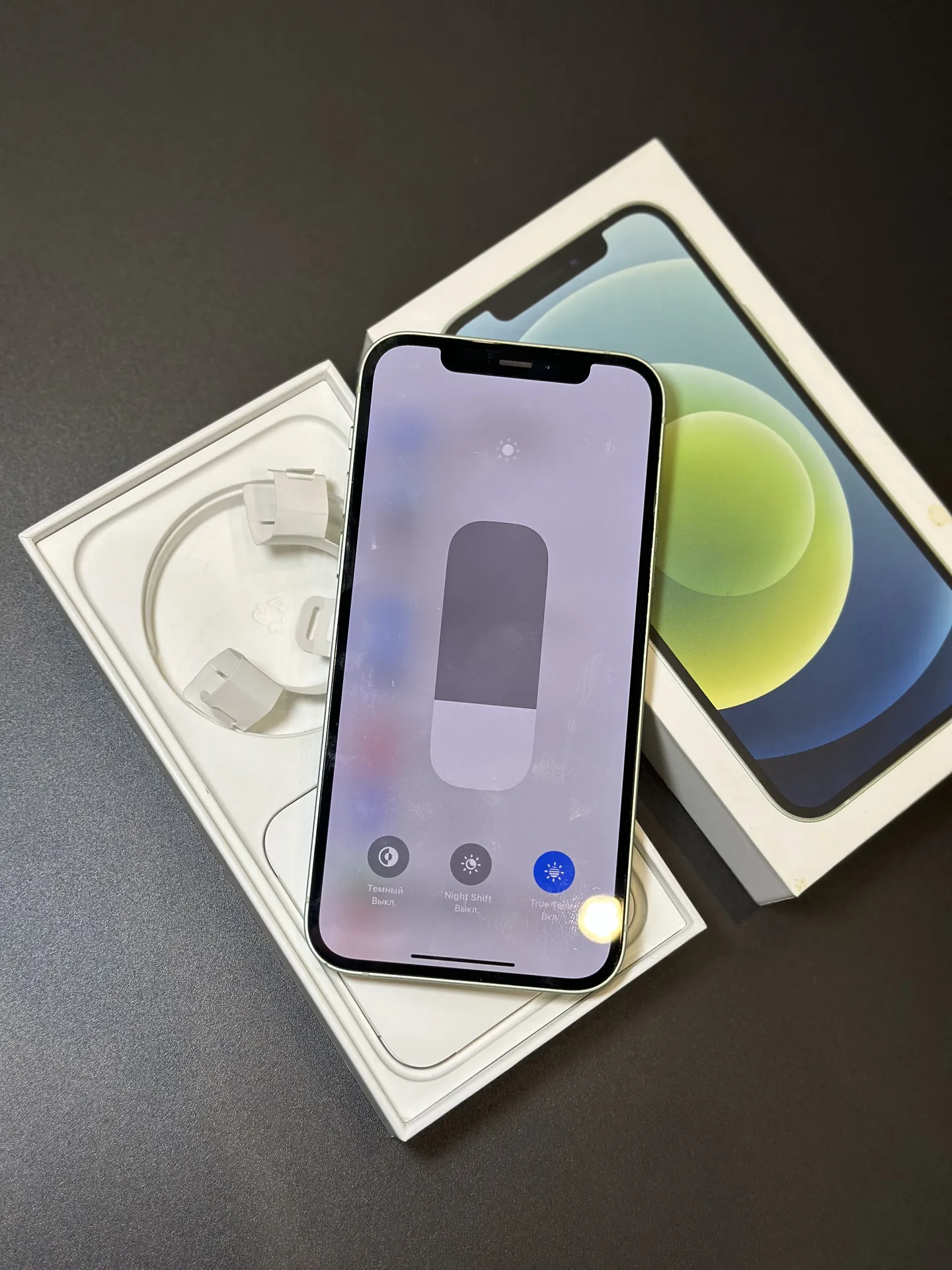 iPhone 12 64gb Green