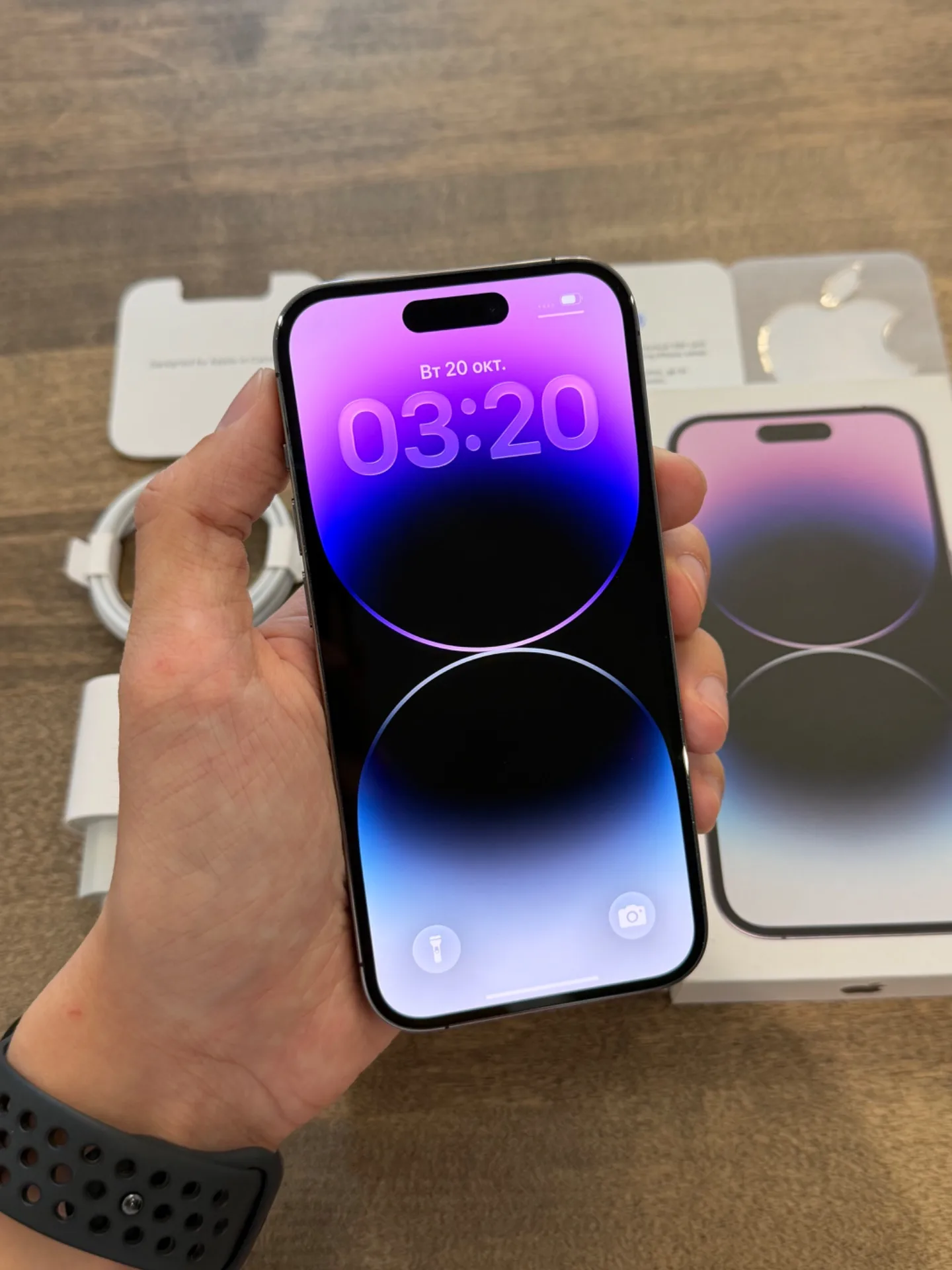 iPhone 14 Pro Deep Purple 128GB