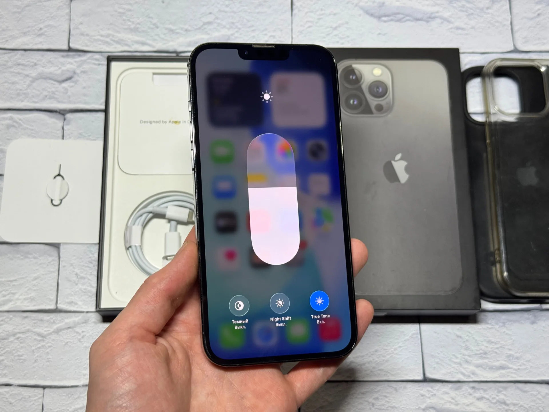 iPhone 13 Pro Max 256gb Graphite