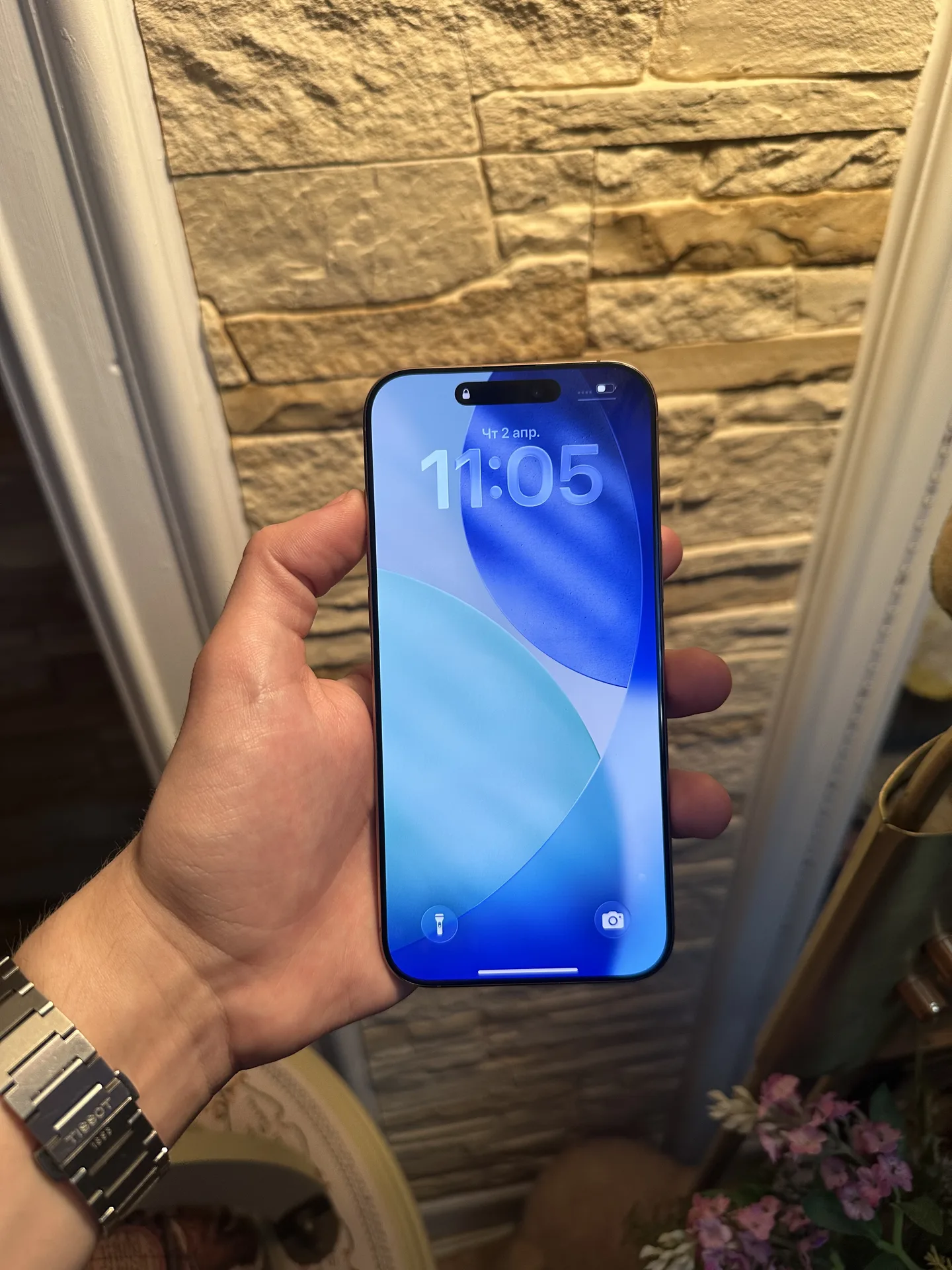 iPhone 16 Pro Max 256gb