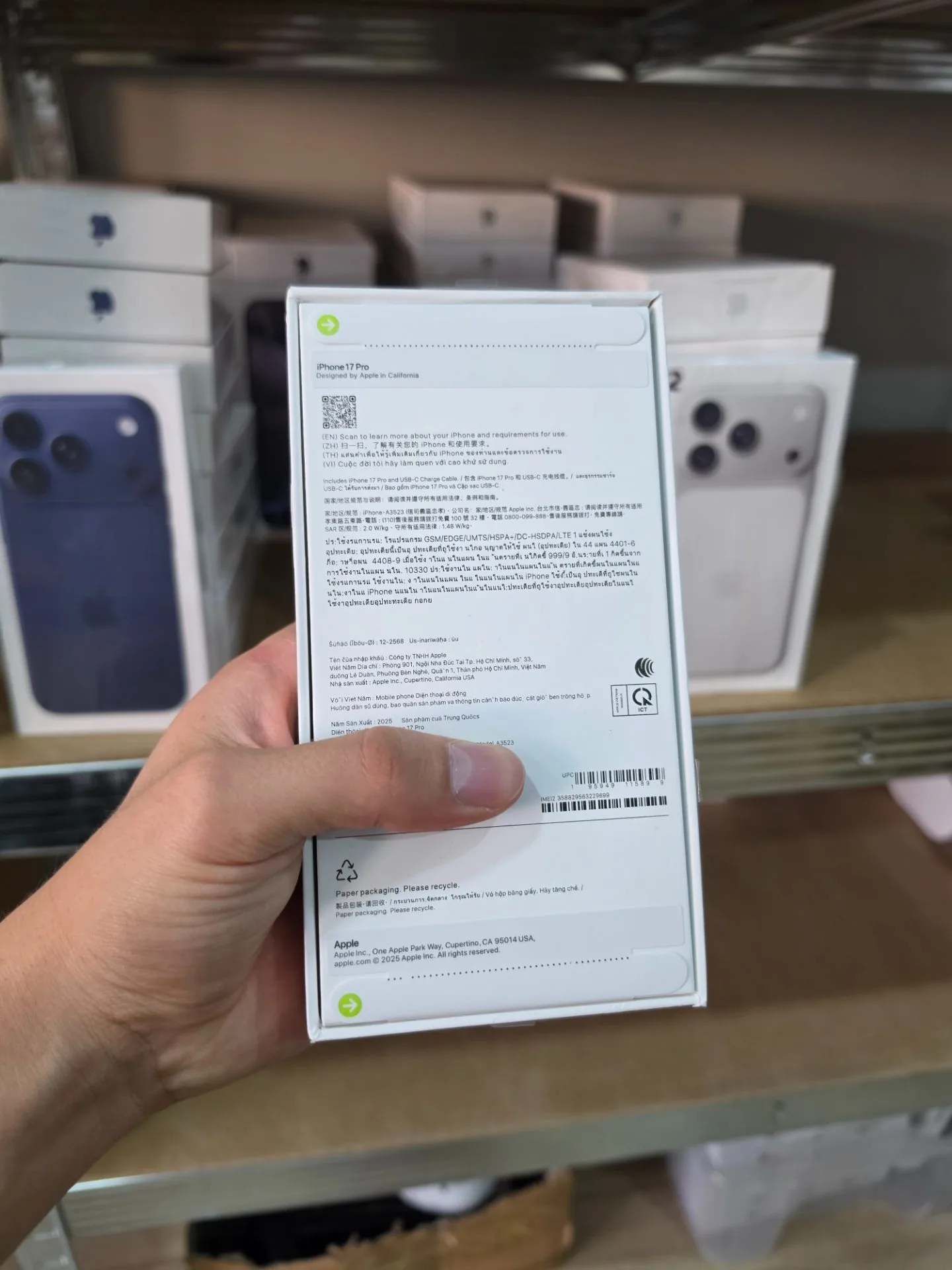 iPhone 17 Pro 512GB