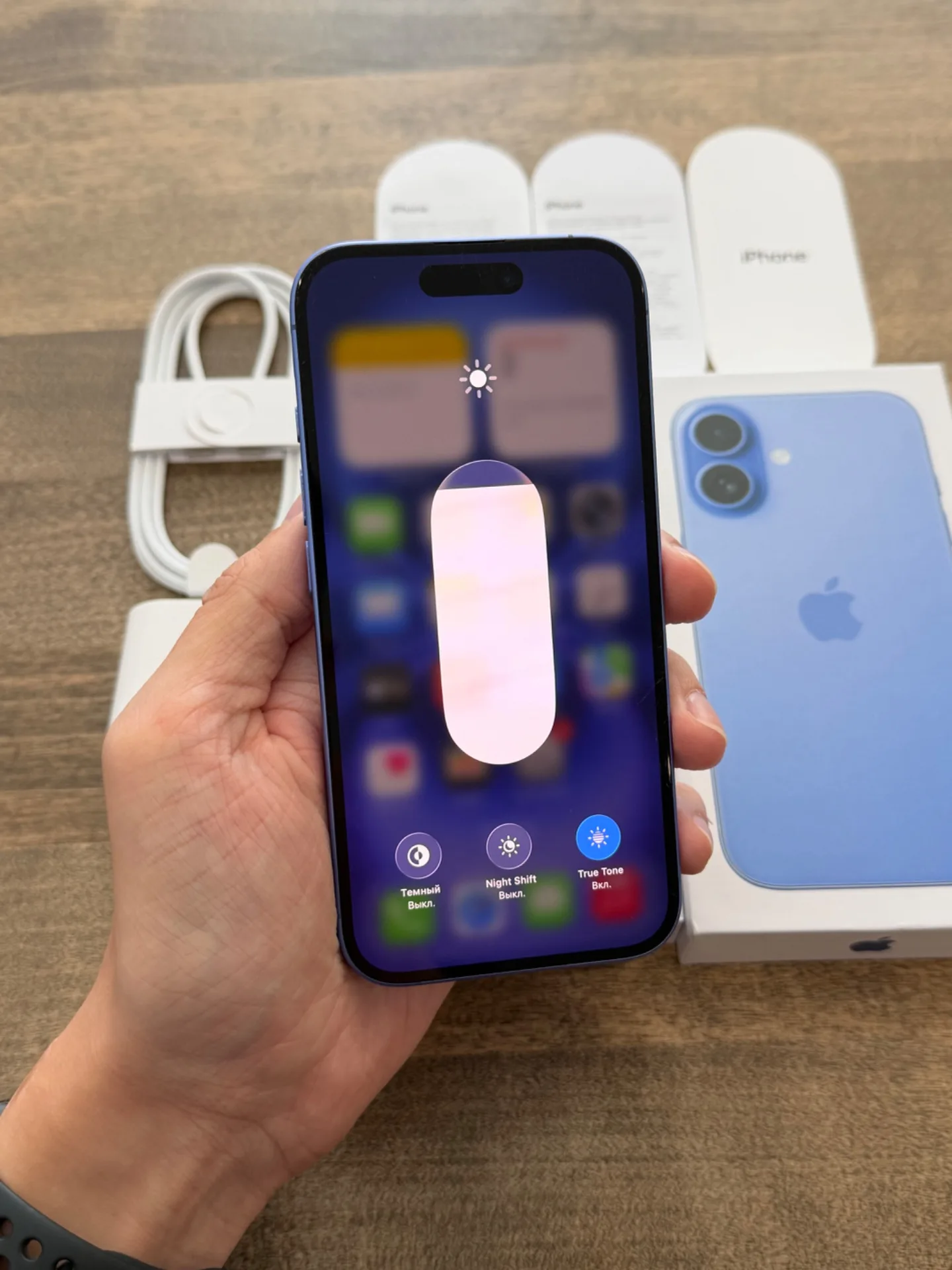 iPhone 16 Ultramarine 128GB
