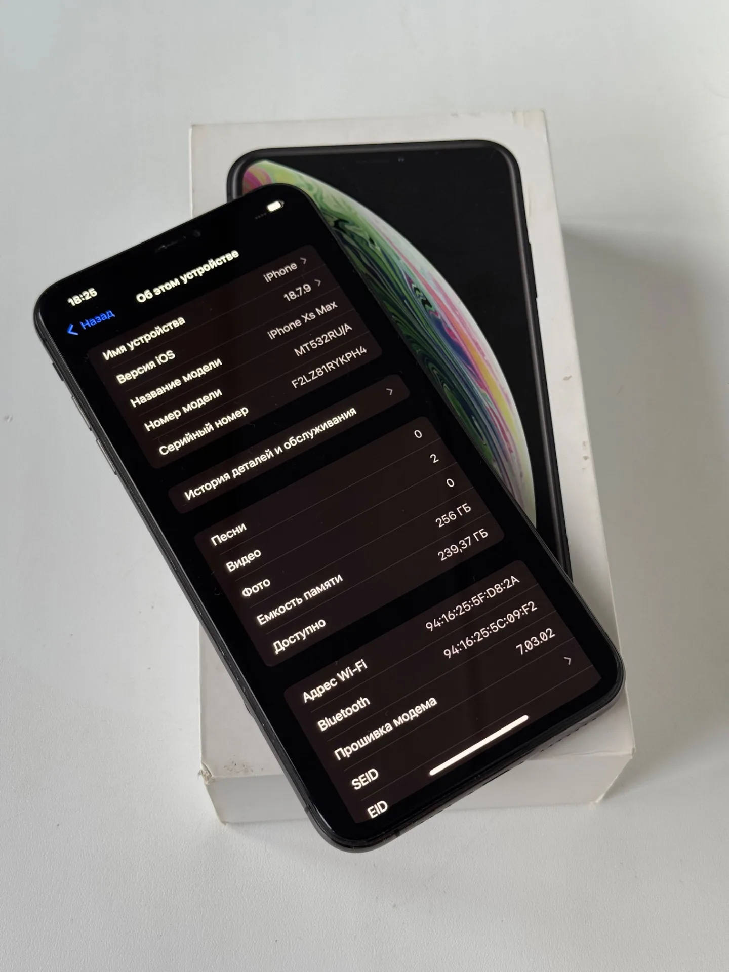 iPhone XS Max 256 гб.