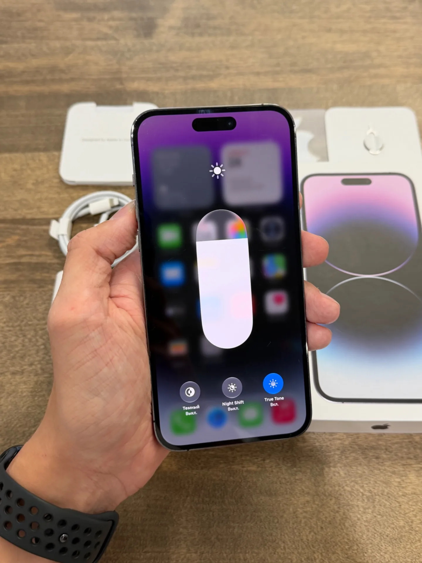 iPhone 14 Pro Max Deep Purple 1024GB