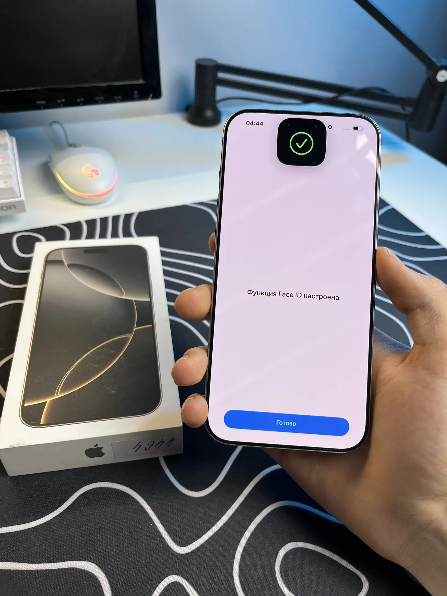 iPhone 16 Pro Max 256gb