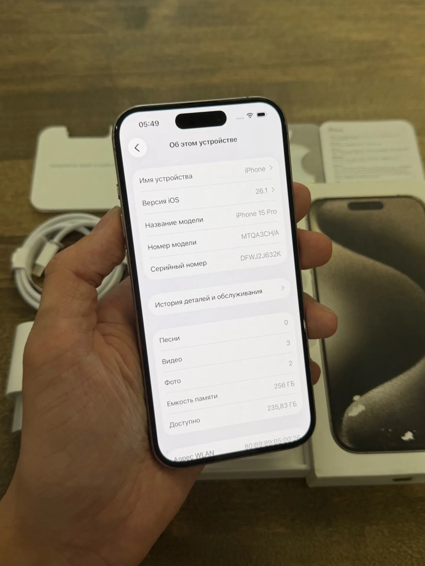 iPhone 15 Pro Natural Titanium 256GB