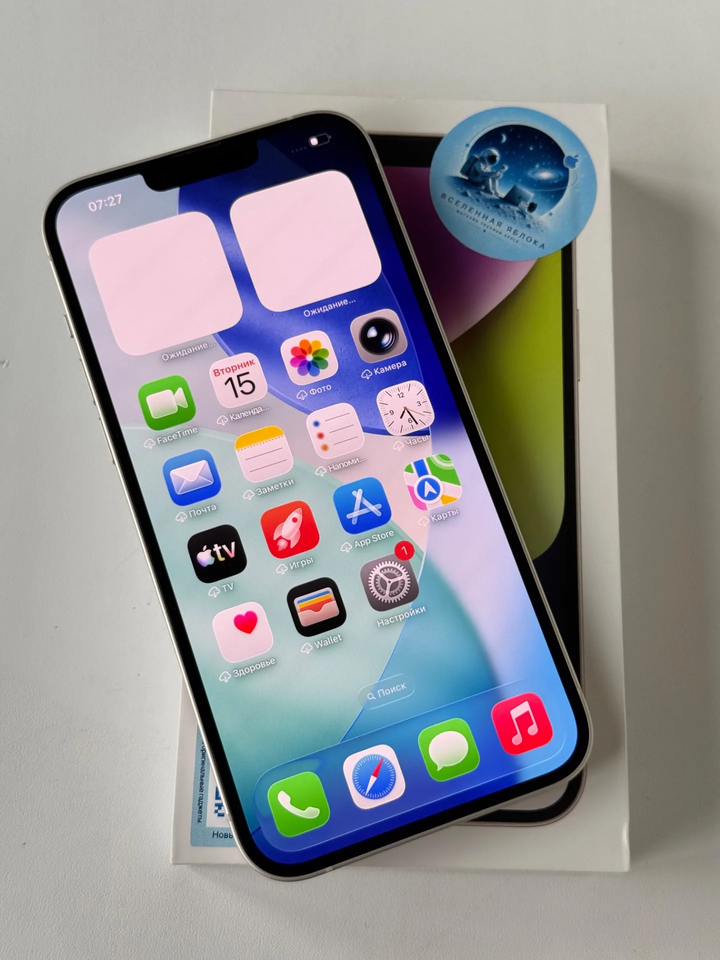 iPhone 14 Plus 128 гб Белый