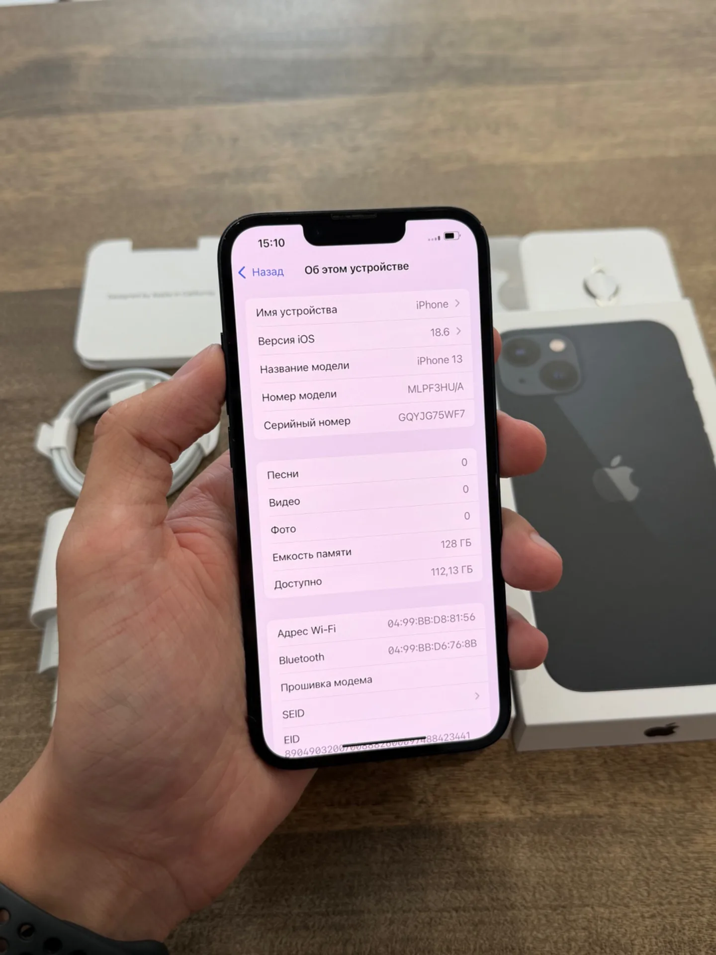 iPhone 13 Midnight 128GB