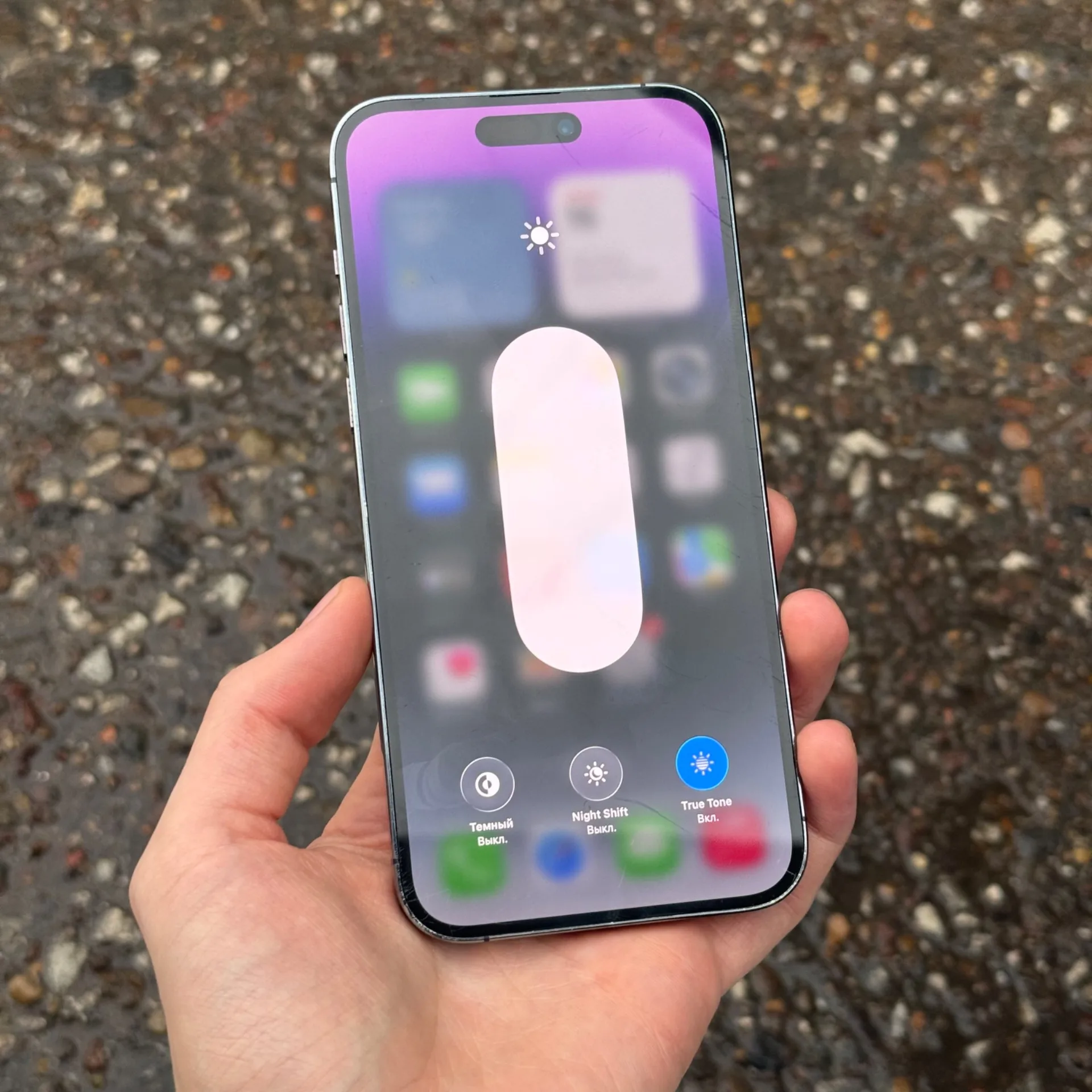 iPhone 14 Pro Max 512gb Purple