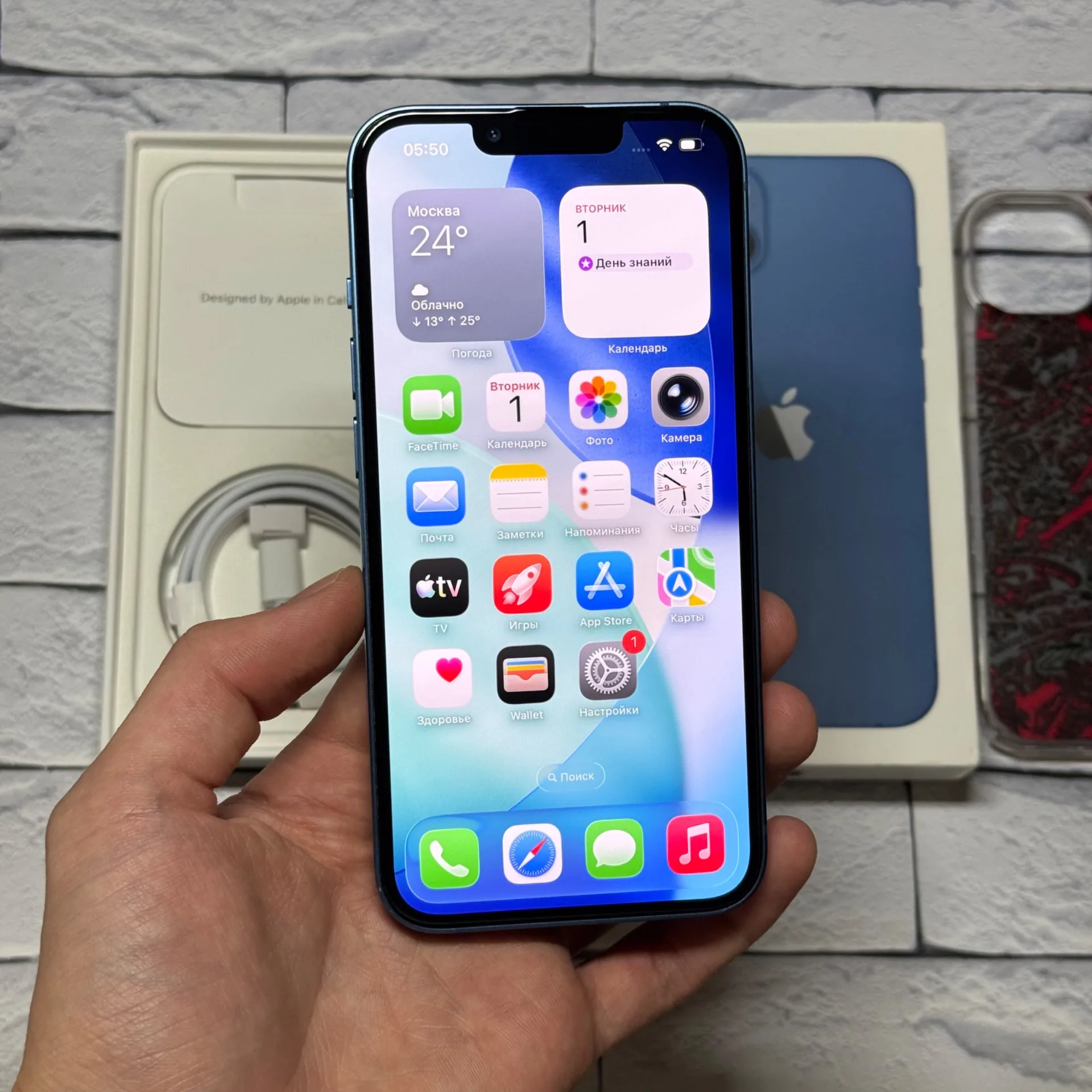 iPhone 13 128gb Blue