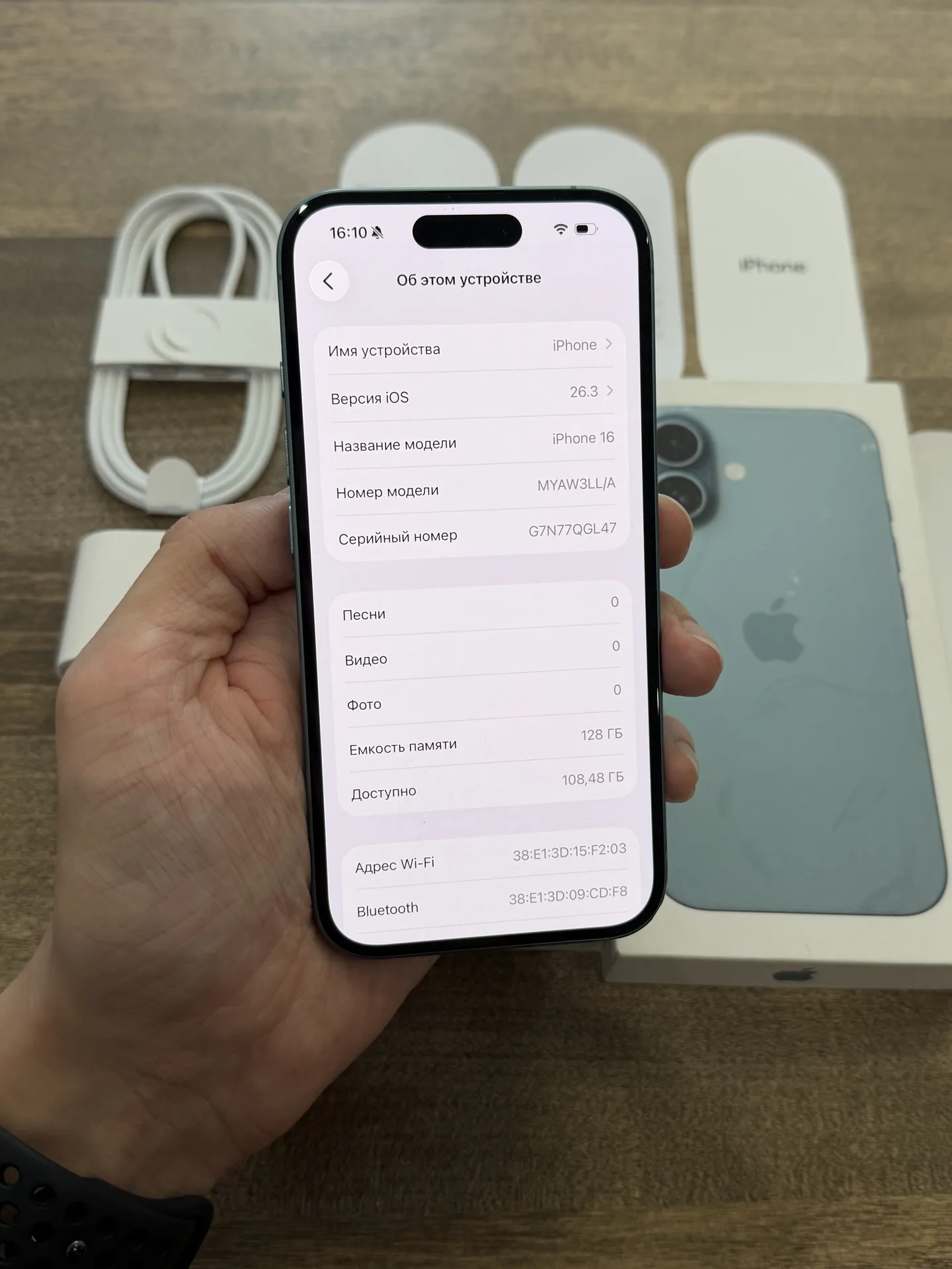 iPhone 16 Teal 128GB