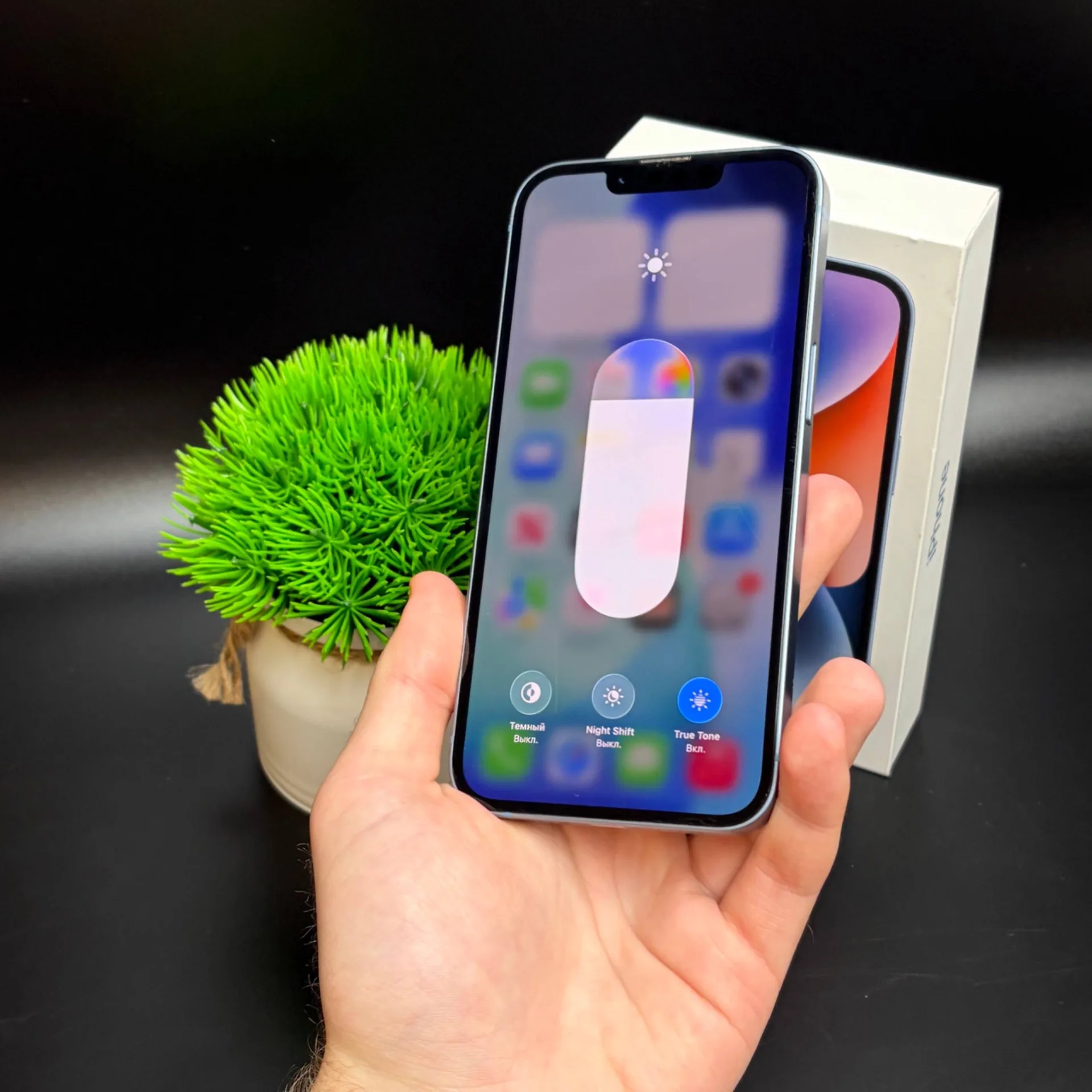 iPhone 14 128gb
